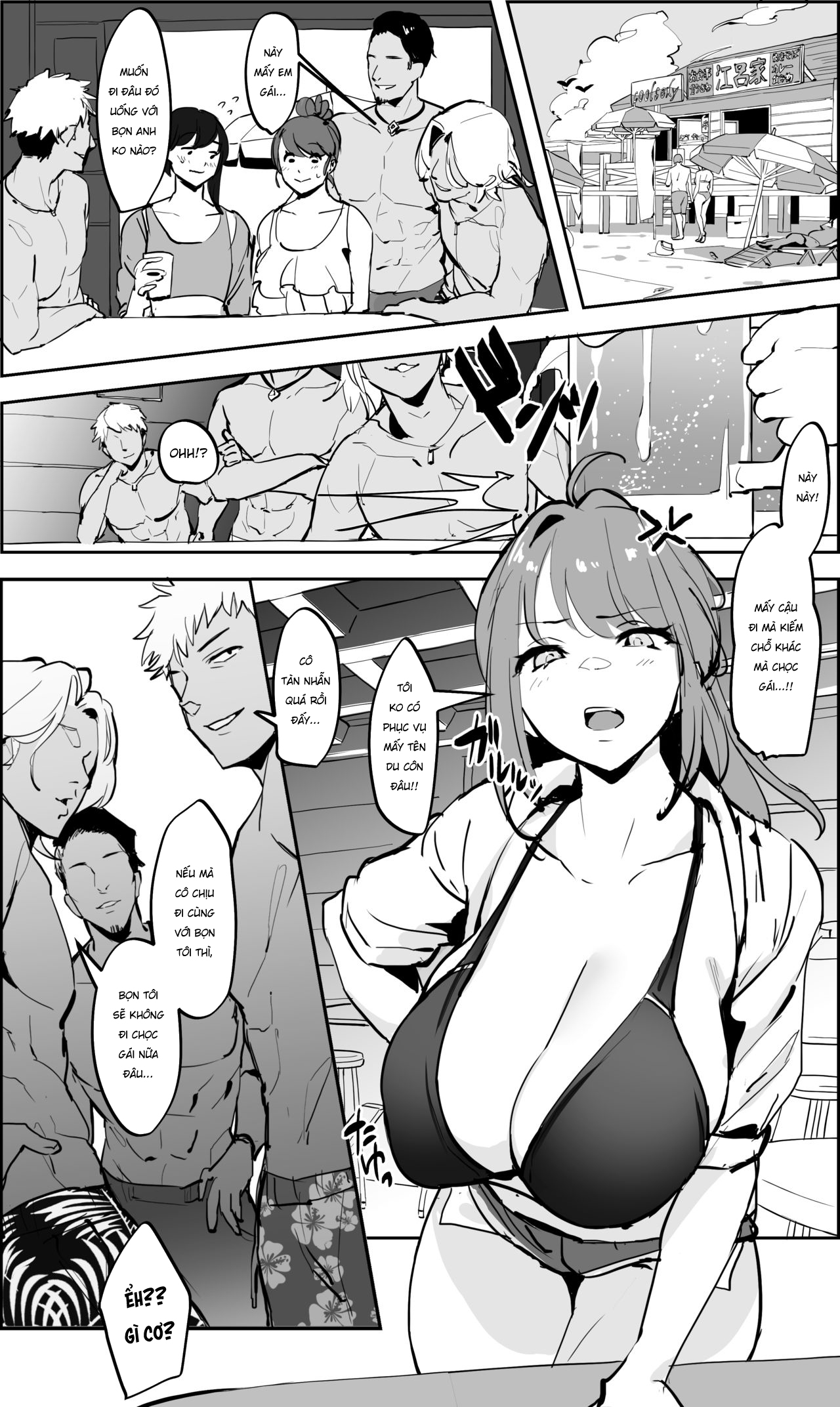 Đọc truyện hentai Natsu no Beach de Ikitougou - Oneshot