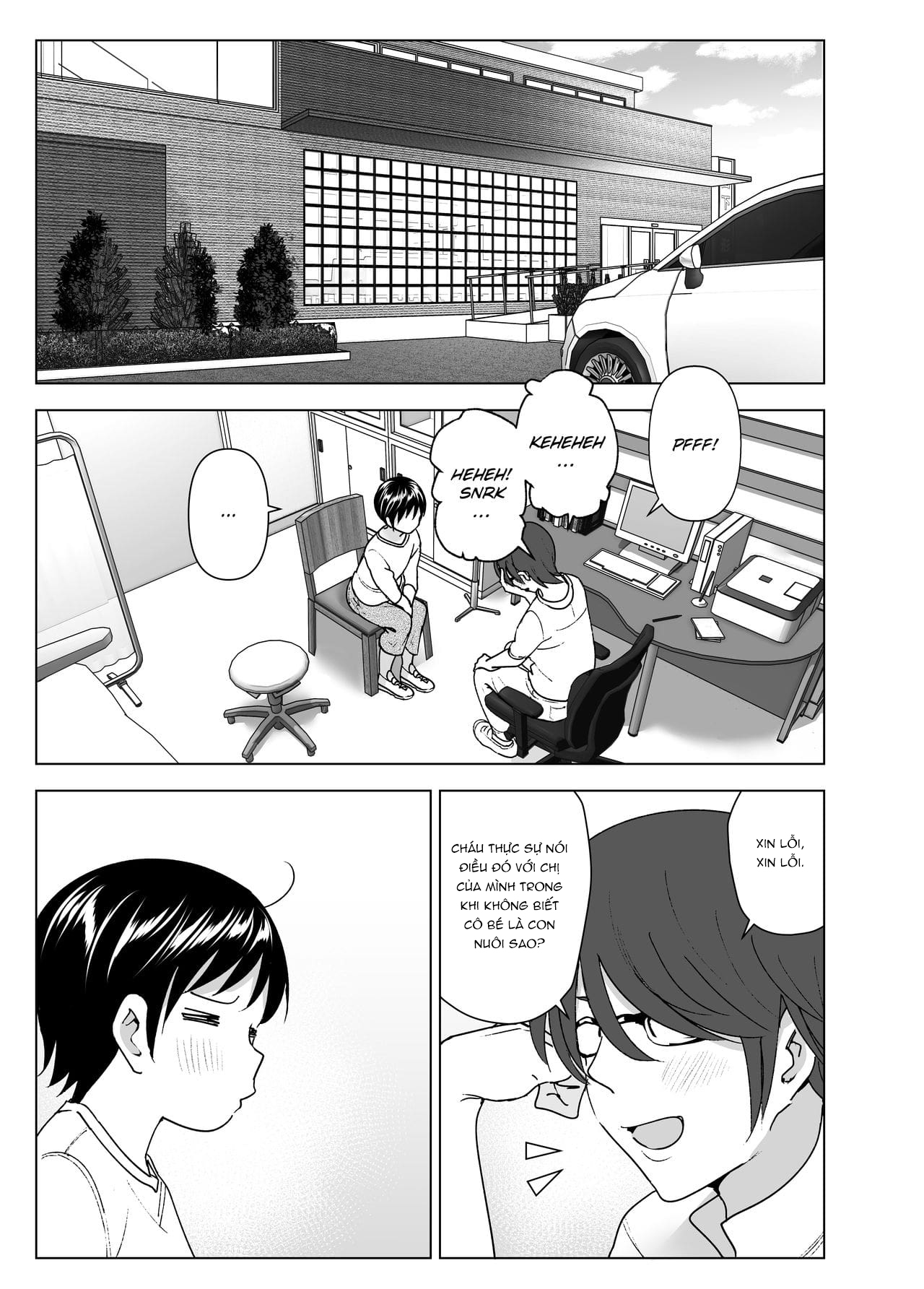 Đọc truyện hentai She Used to Be Cool - Chap 2 - Part_2