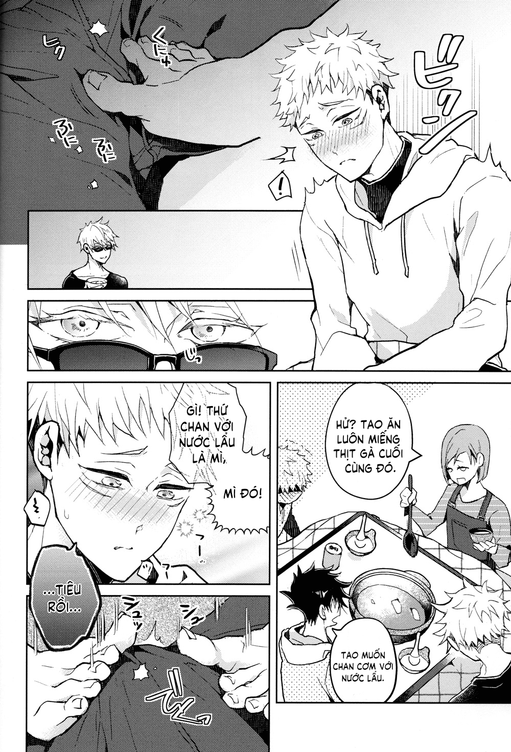 Đọc truyện hentai Hitodenashi no Koi - Oneshot