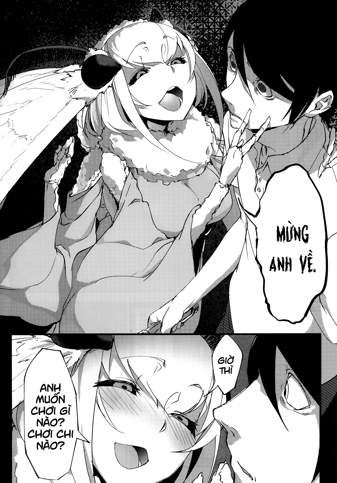 Đọc truyện hentai Nền Trắng Kí Ức - Chap 1 - Vòng lặp