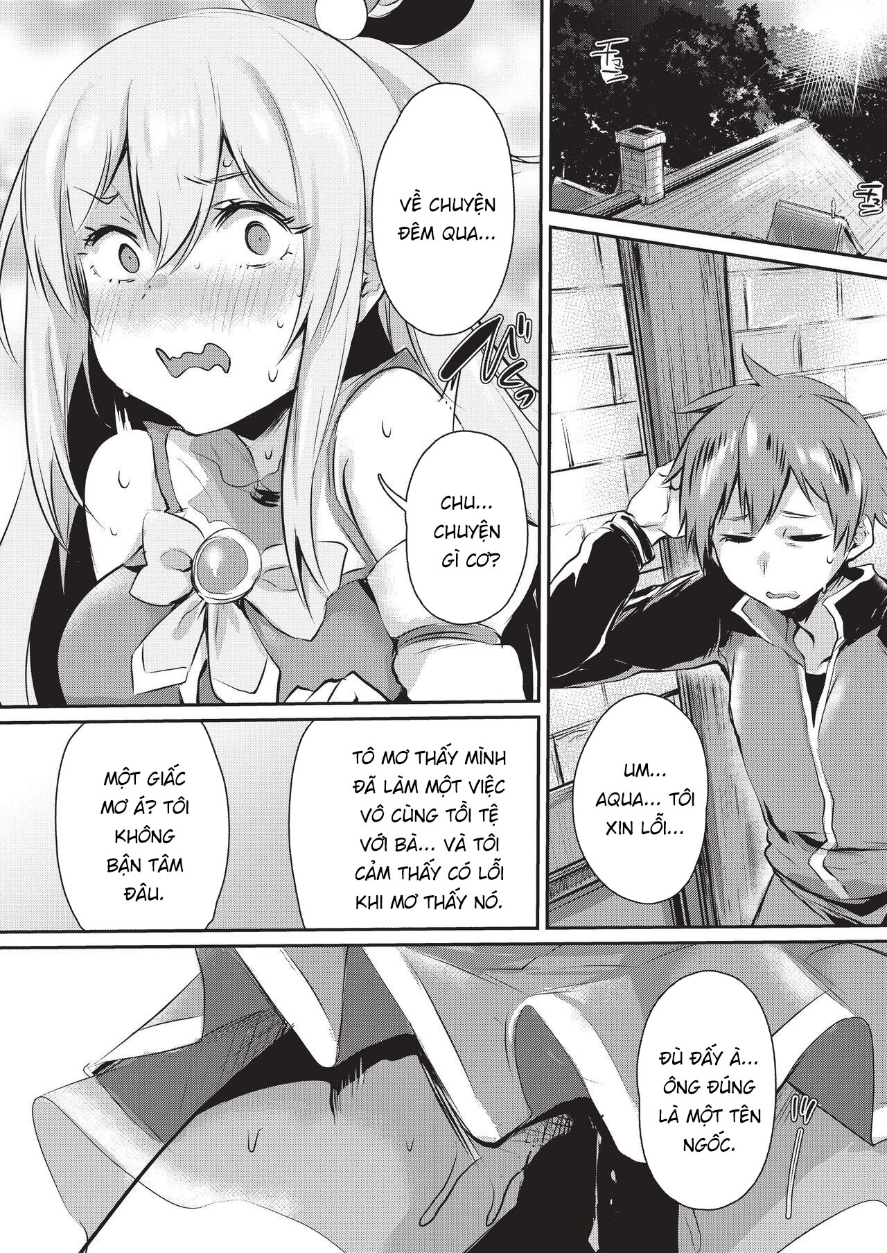 Đọc truyện hentai Hẹn gặp nữ thần trong mơ - Oneshot