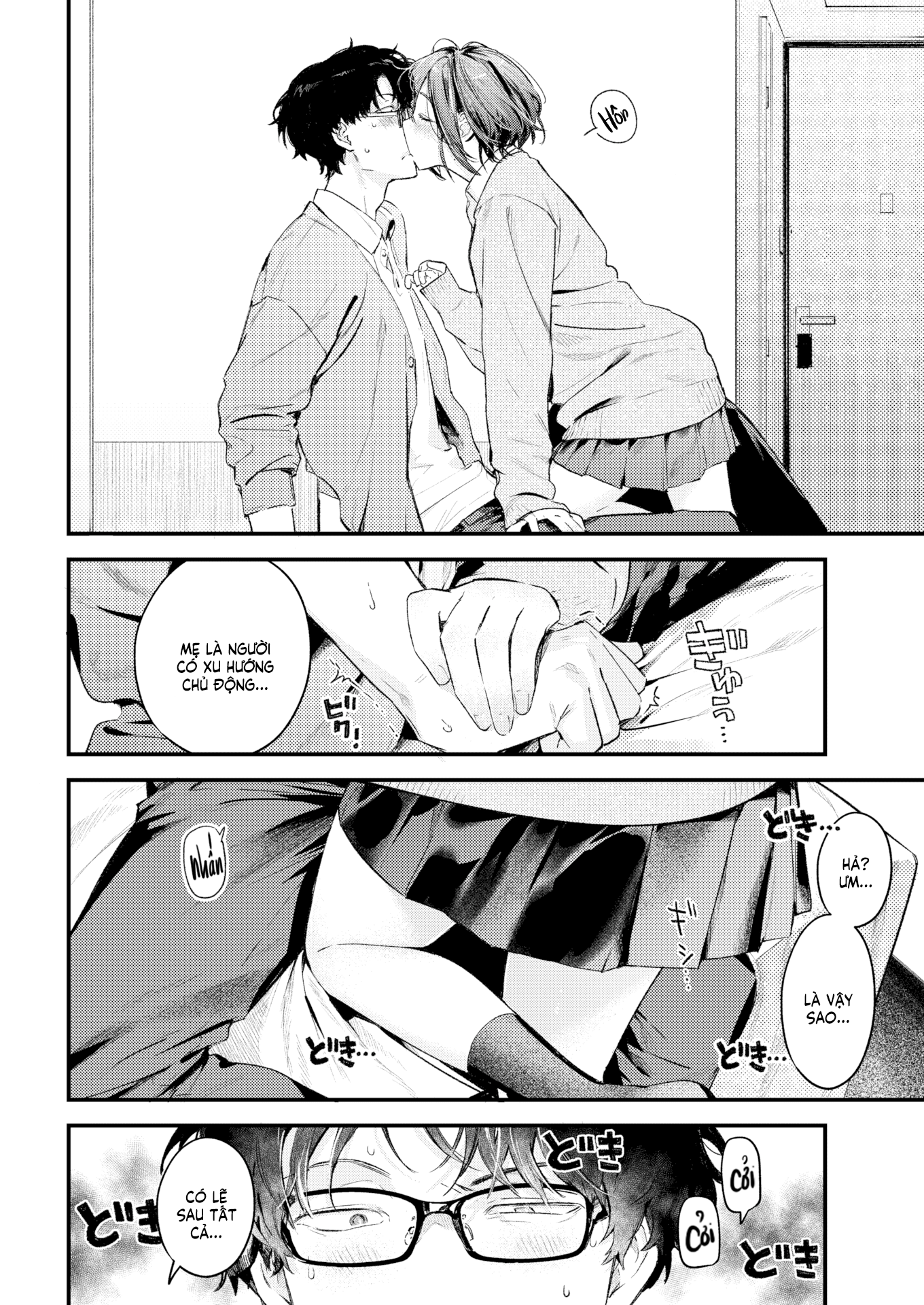 Đọc truyện hentai Hai Con Người Tương Đồng - Oneshot [Không che]