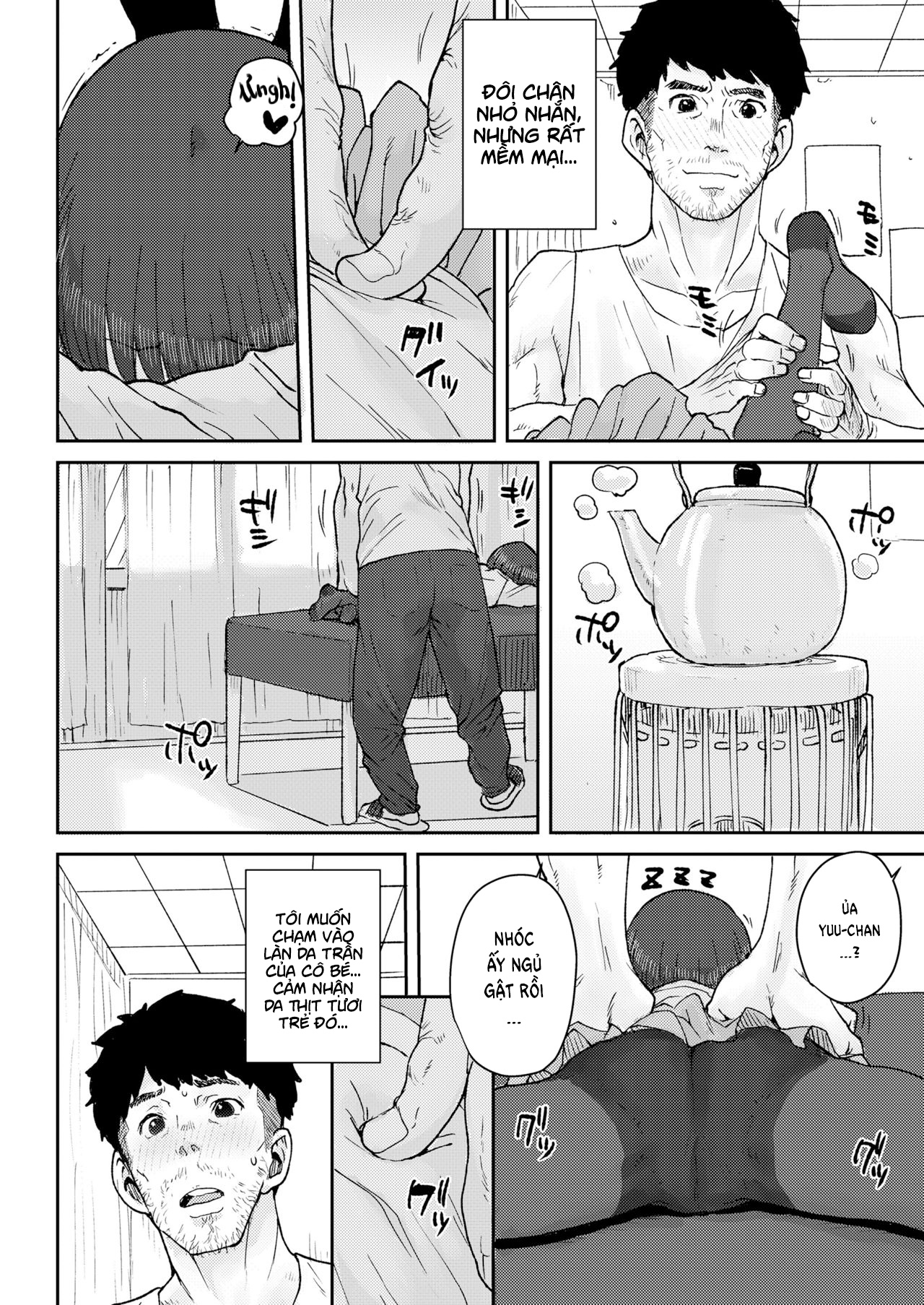 Đọc truyện hentai Chạm đến tận cùng - Oneshot nhẹ nhàng