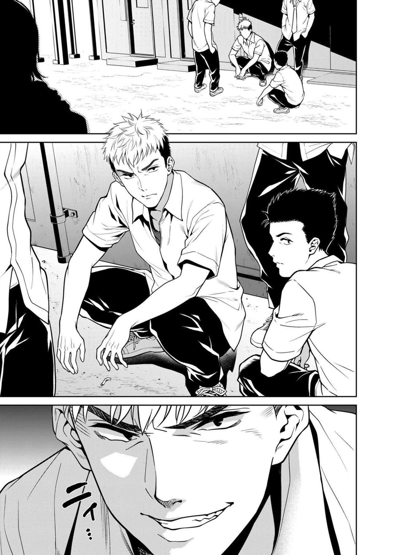 Đọc truyện hentai Akai Shizuku - Chap 1