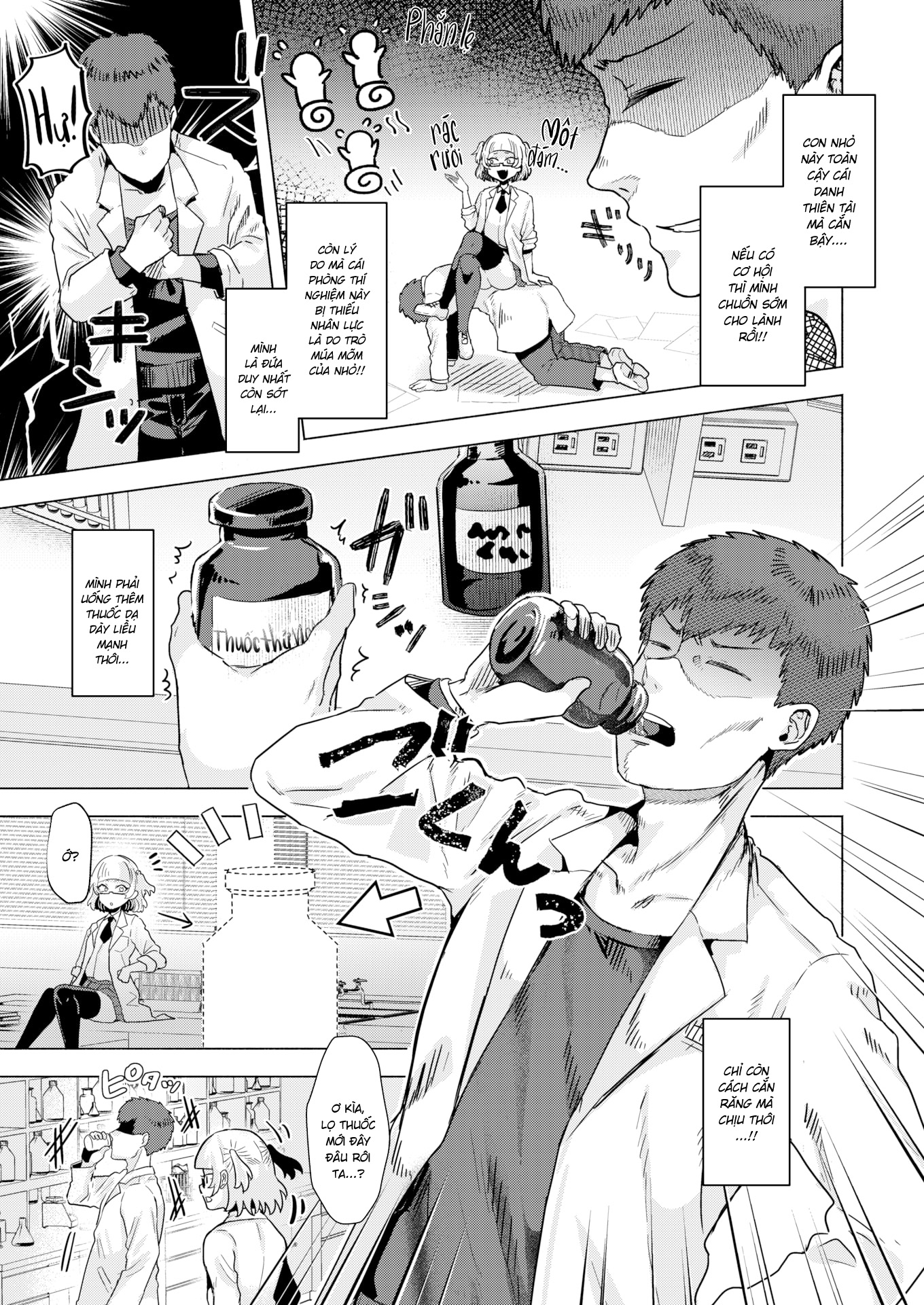 Đọc truyện hentai Dồn nén - Oneshot