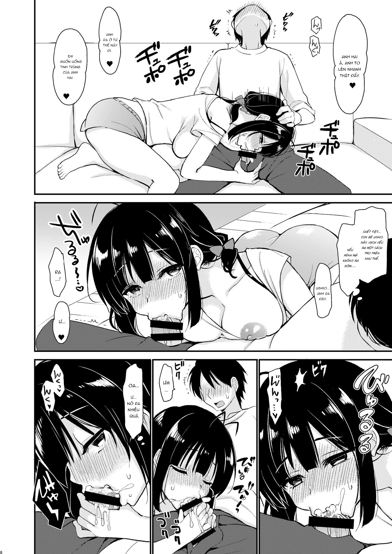 Đọc truyện hentai Tôi không thể phản kháng được nhỏ em gái. - Oneshot