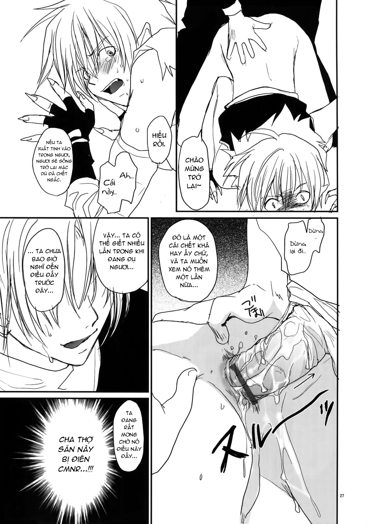 Đọc truyện hentai UnaPai - Chap 2 - END