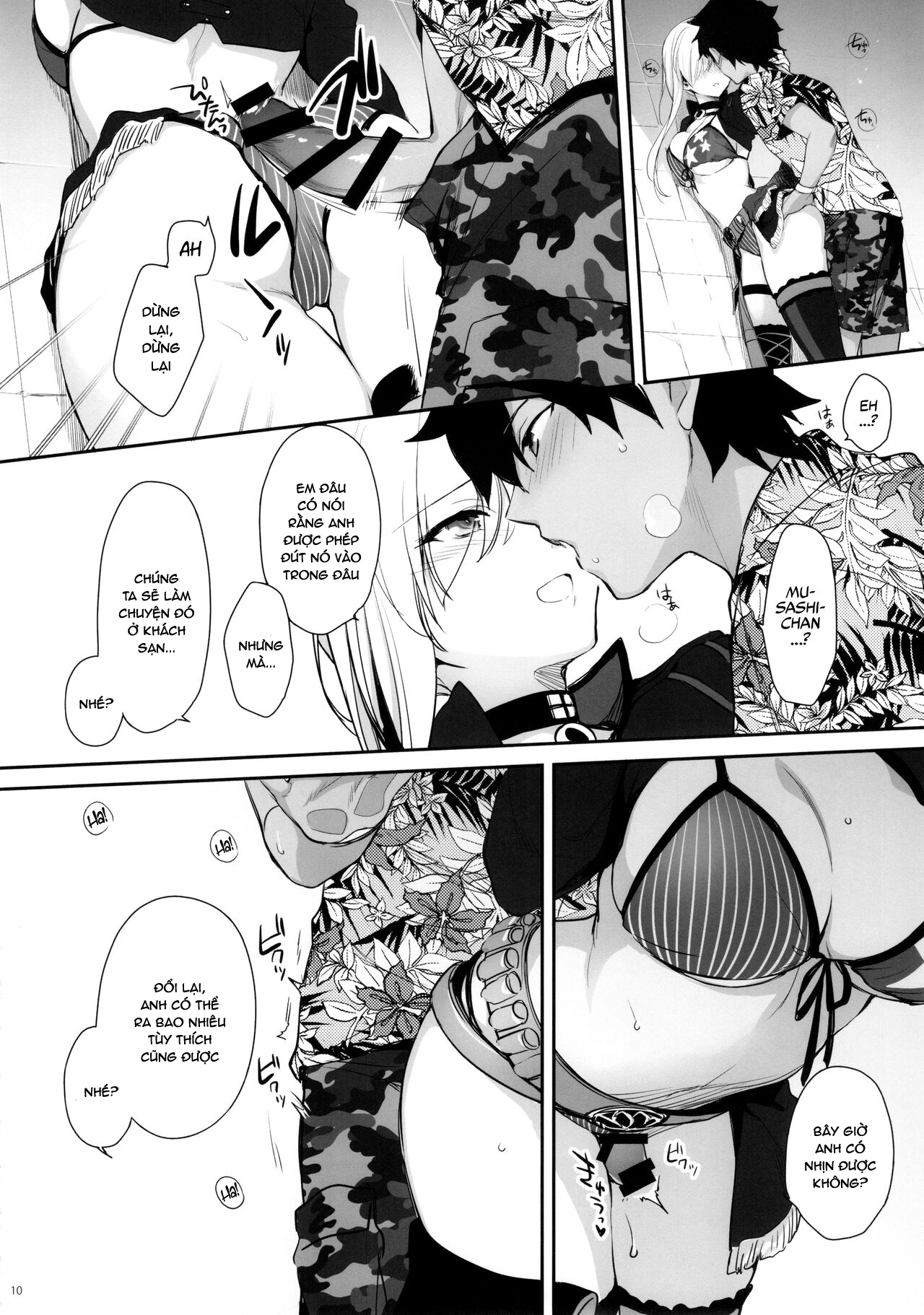Đọc truyện hentai I'll Trace Your Contour with My Fingertips Warmed from the Summer Heat - Oneshot