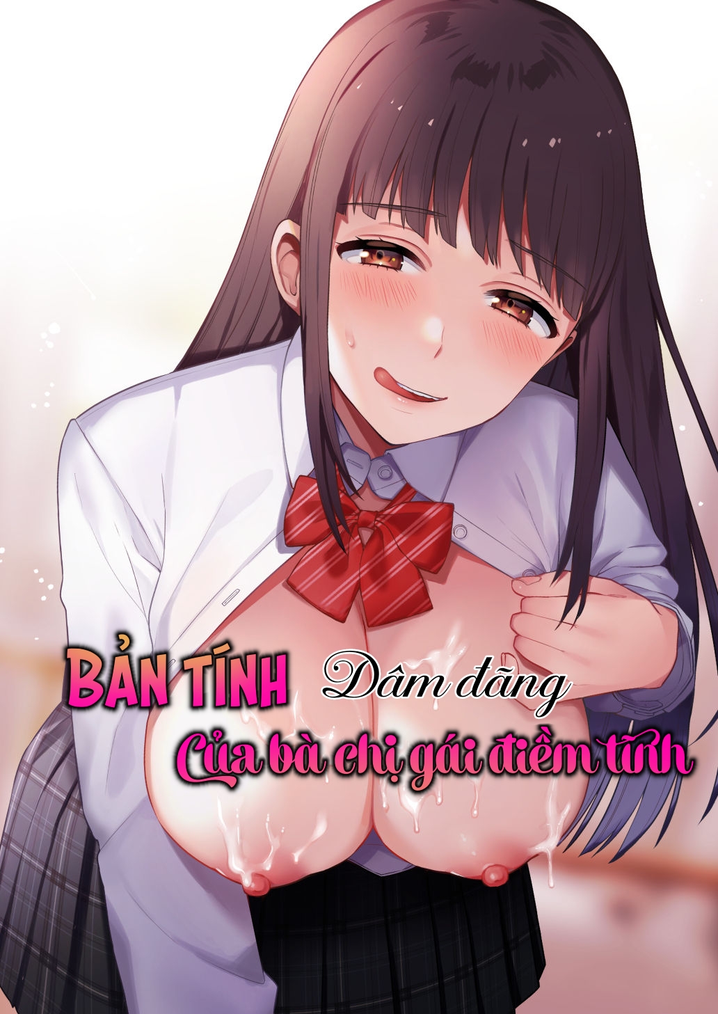 Đọc truyện hentai Bản tính dâm đãng của chị gái điềm tĩnh - Oneshot