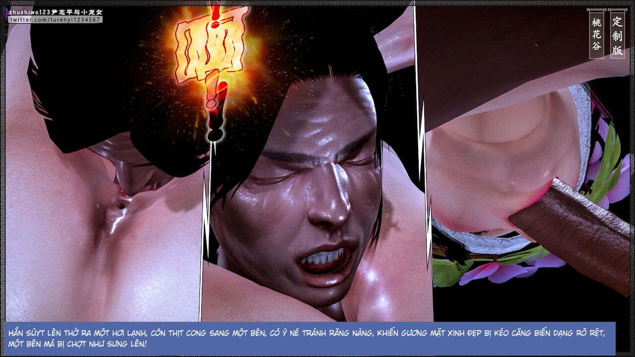 Đọc truyện hentai Doãn Chí Bình và Tiểu Long Nữ - Chap 2.2