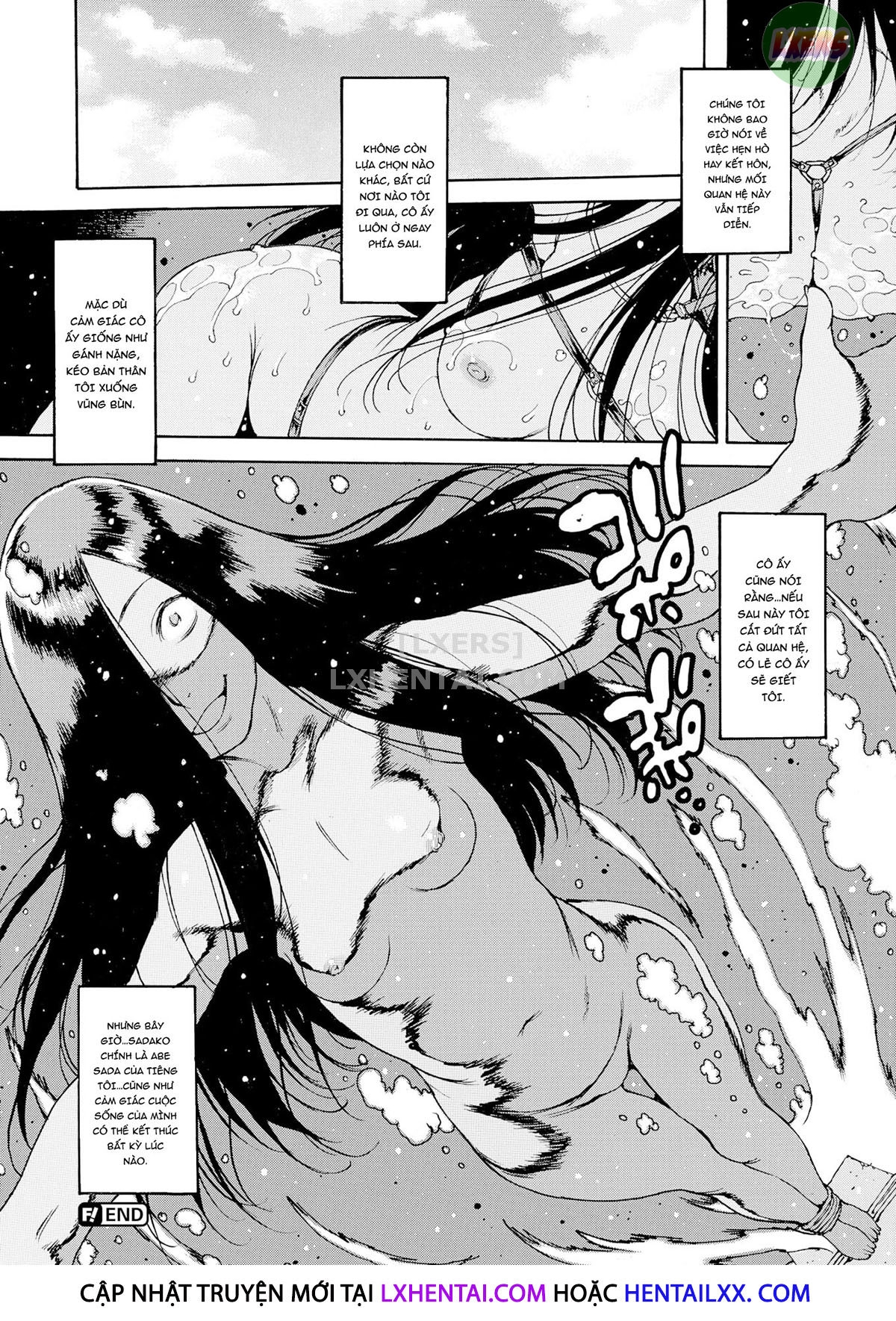 Đọc truyện hentai Sadako's Night of Madness - Oneshot
