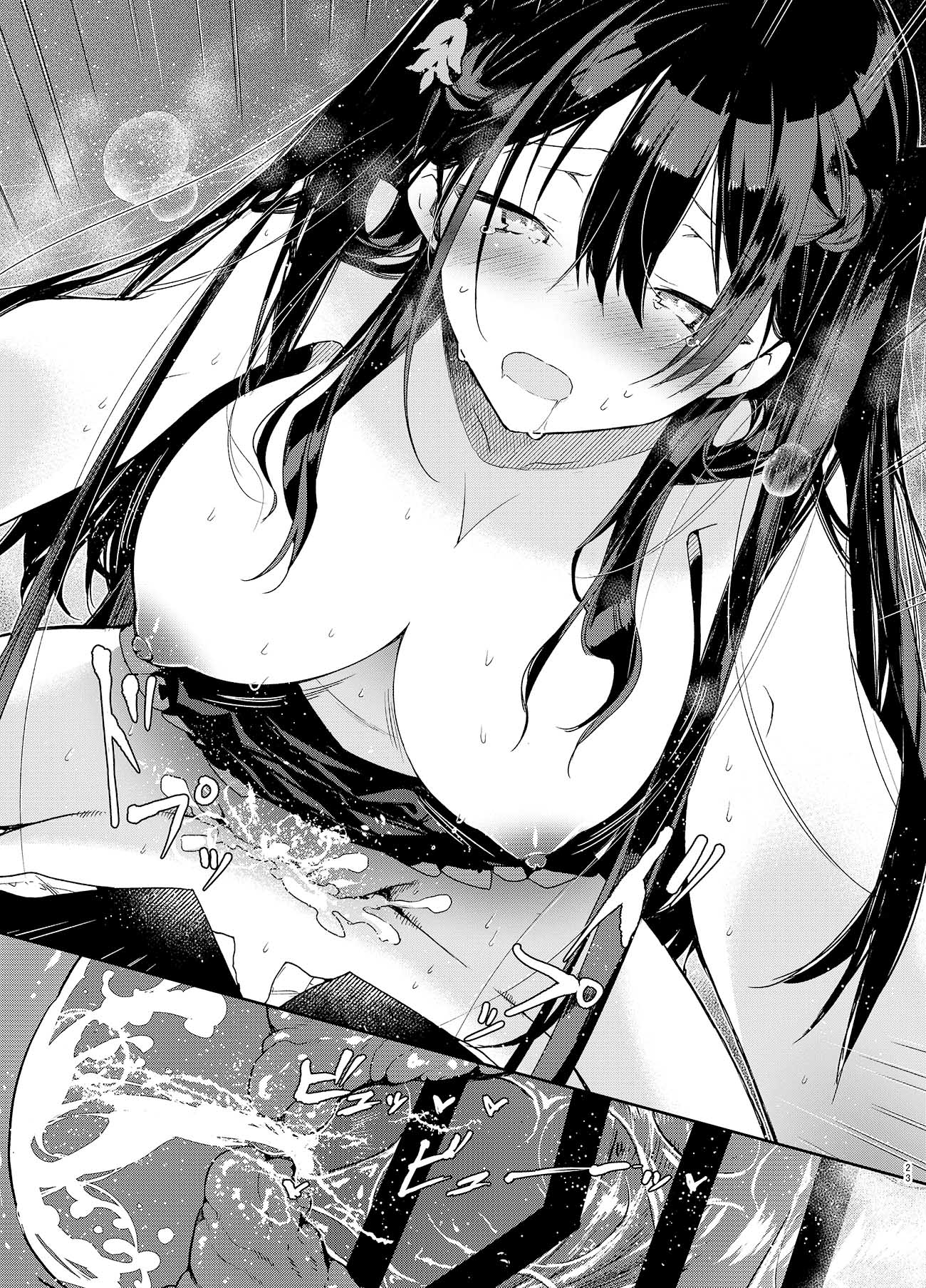 Đọc truyện hentai Takabisha Kyonyuu Ojou-sama to Himitsu no Ecchi - 1 nháy