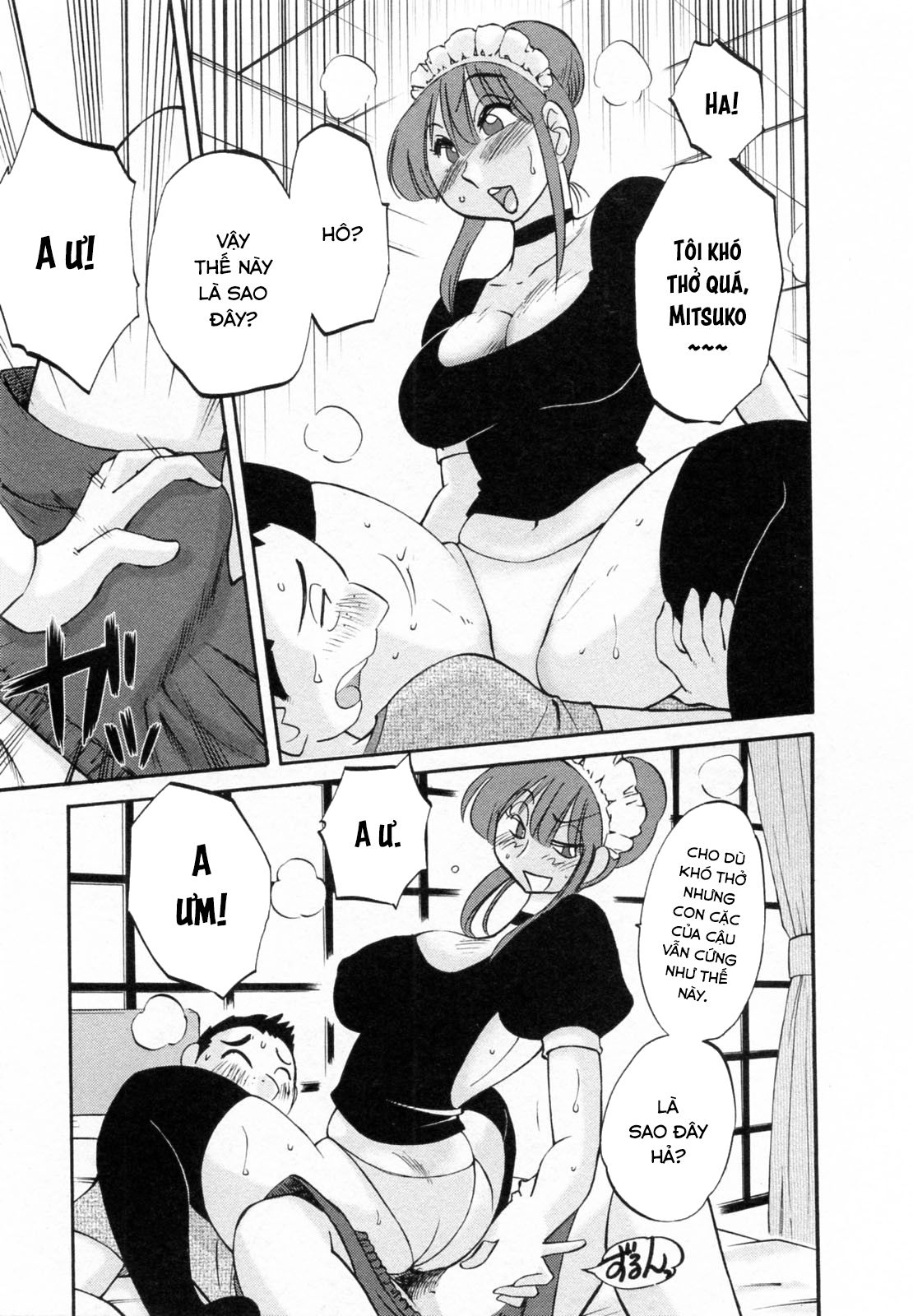 Đọc truyện hentai Maid no Mitsukosan Vol.2 - Chap 6.