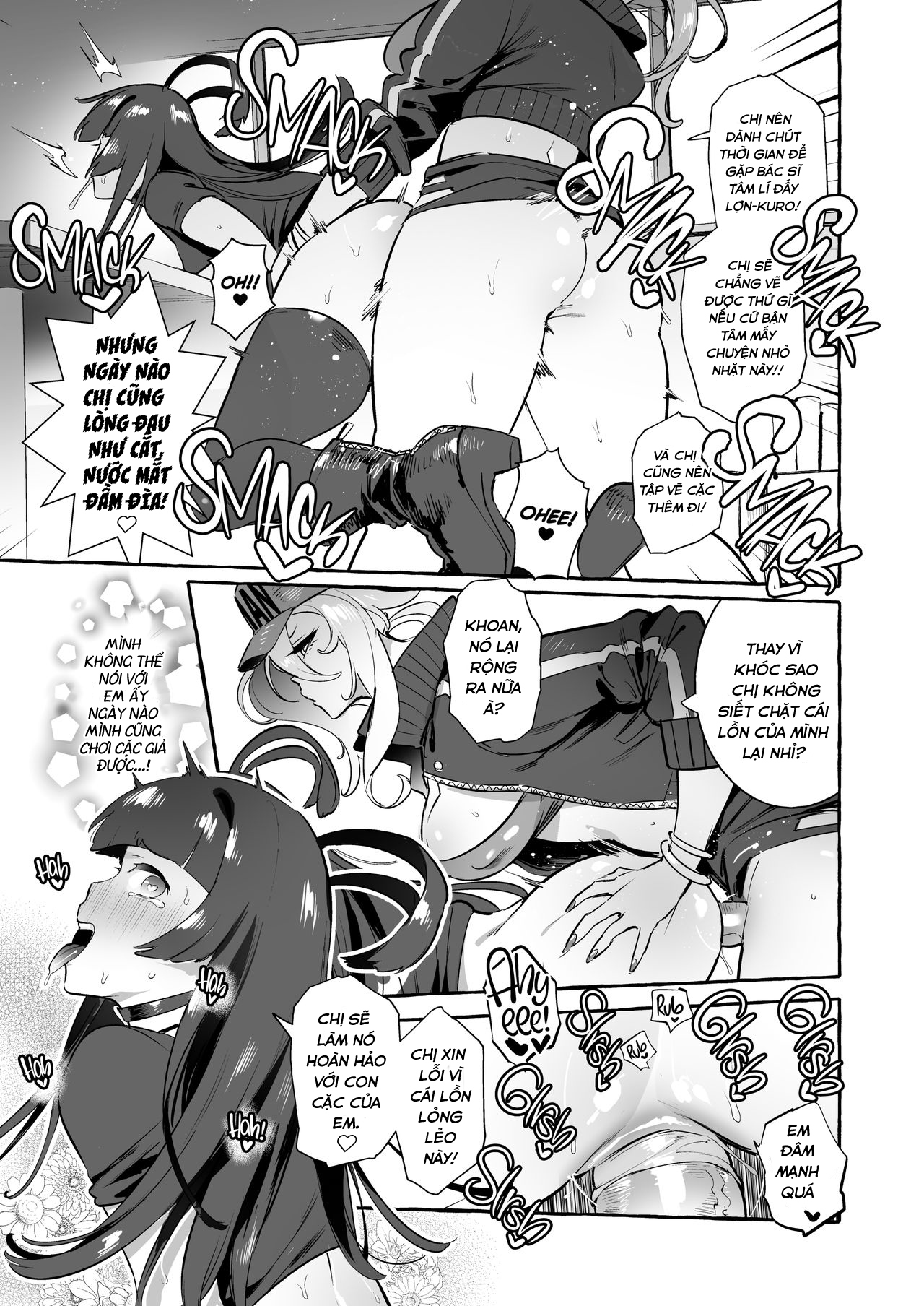 Đọc truyện hentai YariCir no Boku VS Gal - Oneshot