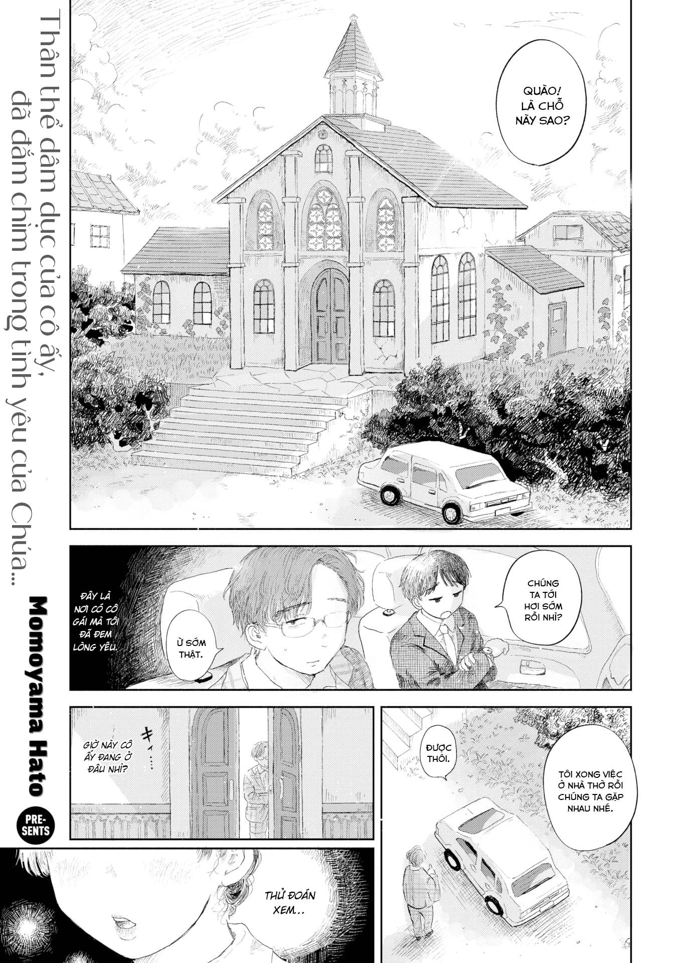 Đọc truyện hentai Khu vườn bí mật - Oneshot