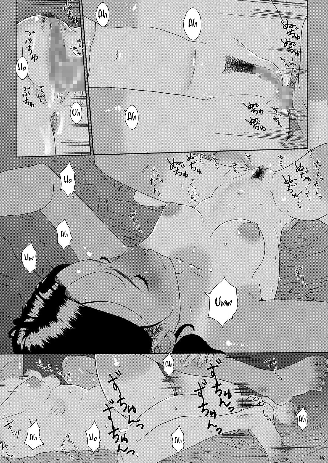 Đọc truyện hentai Sore wa Nante Seishun - Oneshot