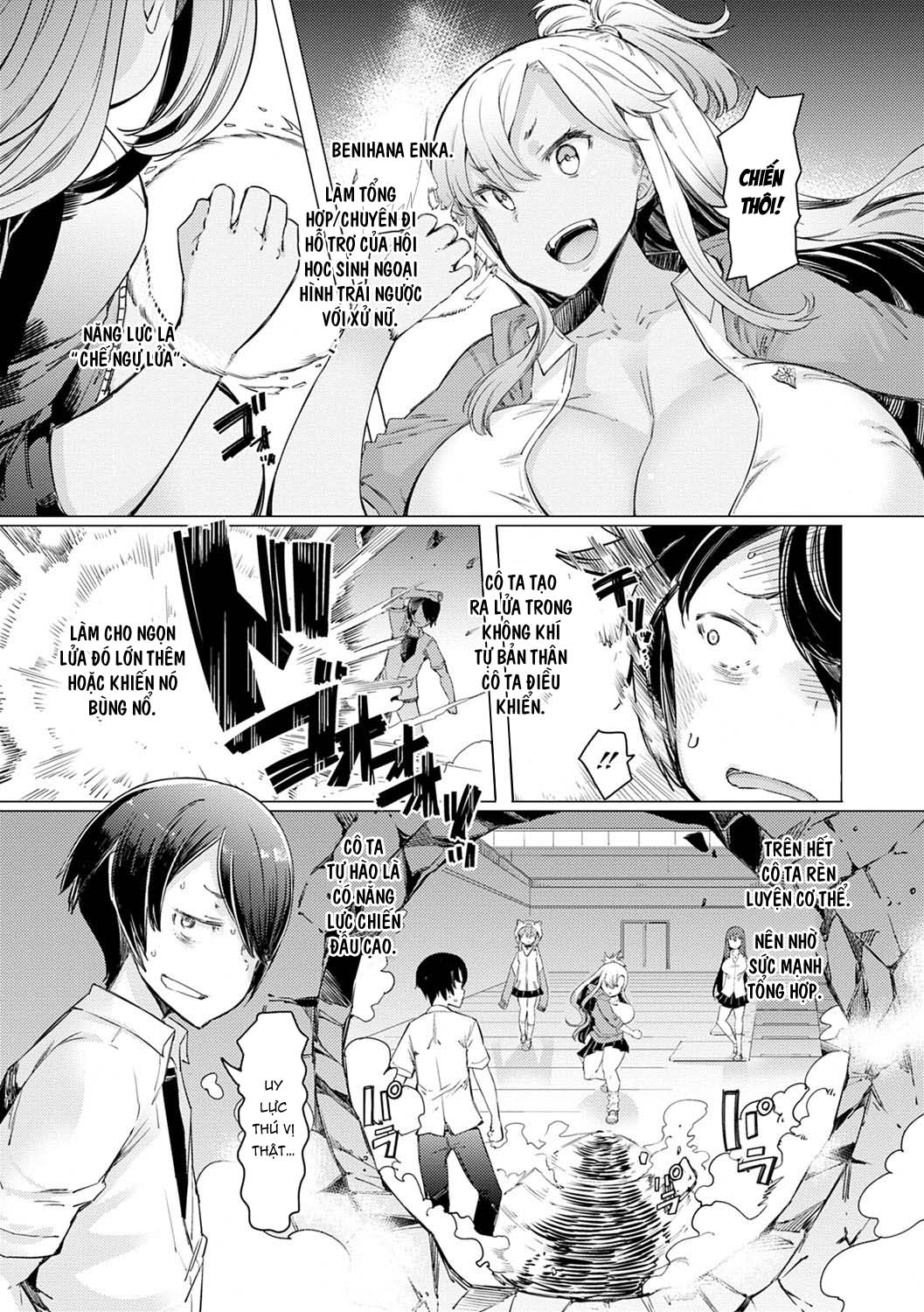 Đọc truyện hentai Cuộc Đảo Chính Tại Học Viện Năng Lực - Chap 6: Bước 5