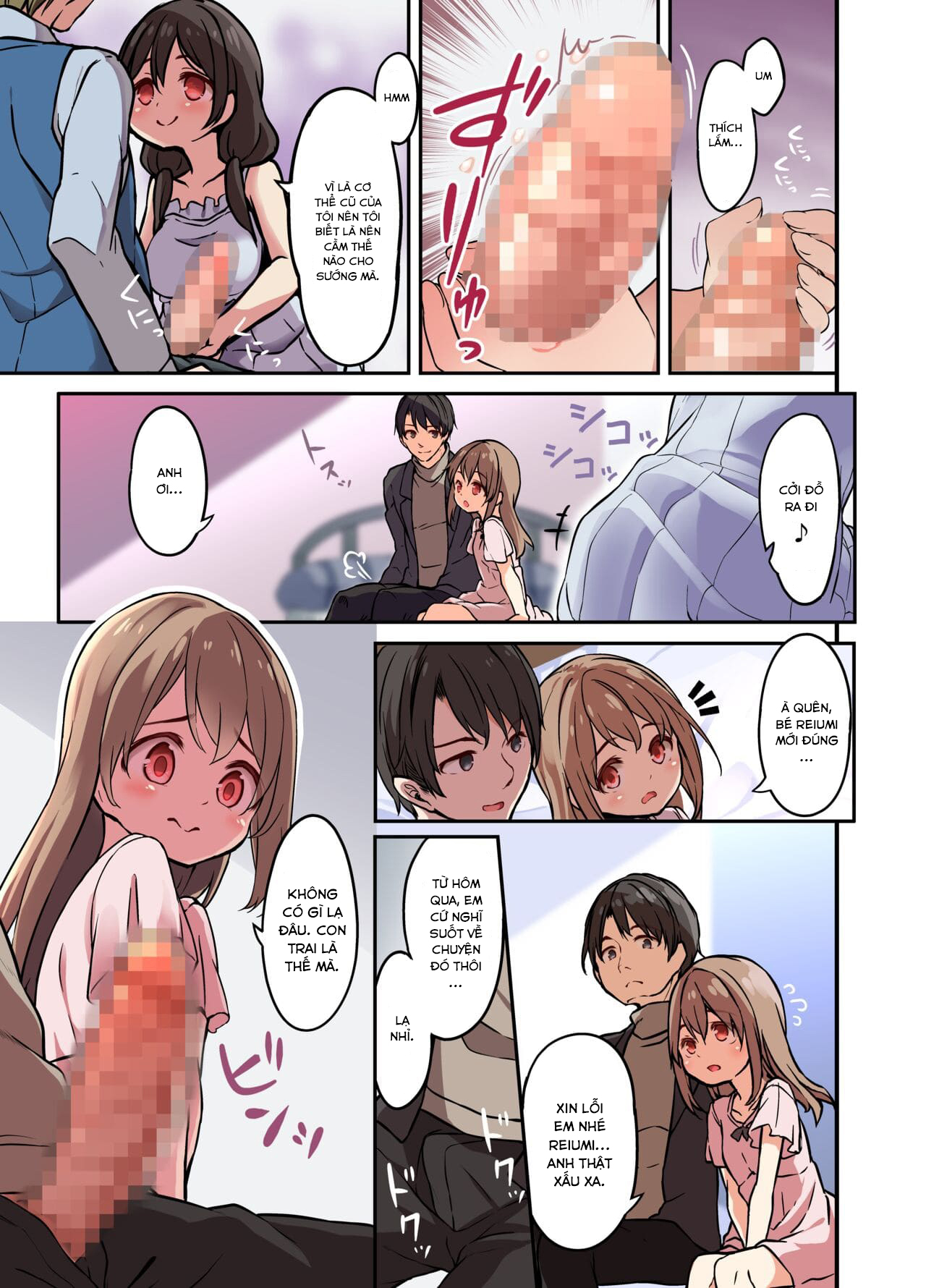 Đọc truyện hentai Jinsei Torikaekko Appli - Oneshot