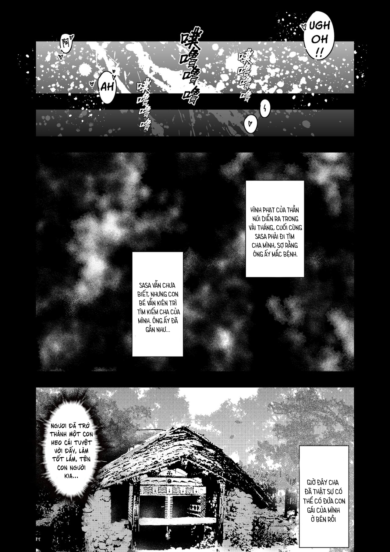 Đọc truyện hentai Daddy Alishan and the Lord of the Mountain Oneshot ngọt