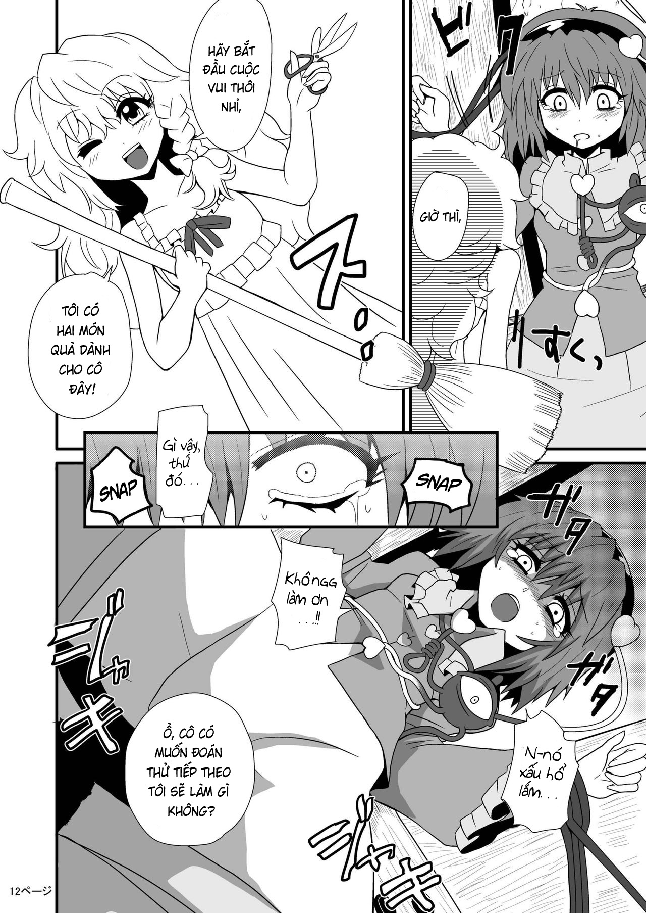 Đọc truyện hentai Toori Marisa ni Ki o Tsukero - Chap 1