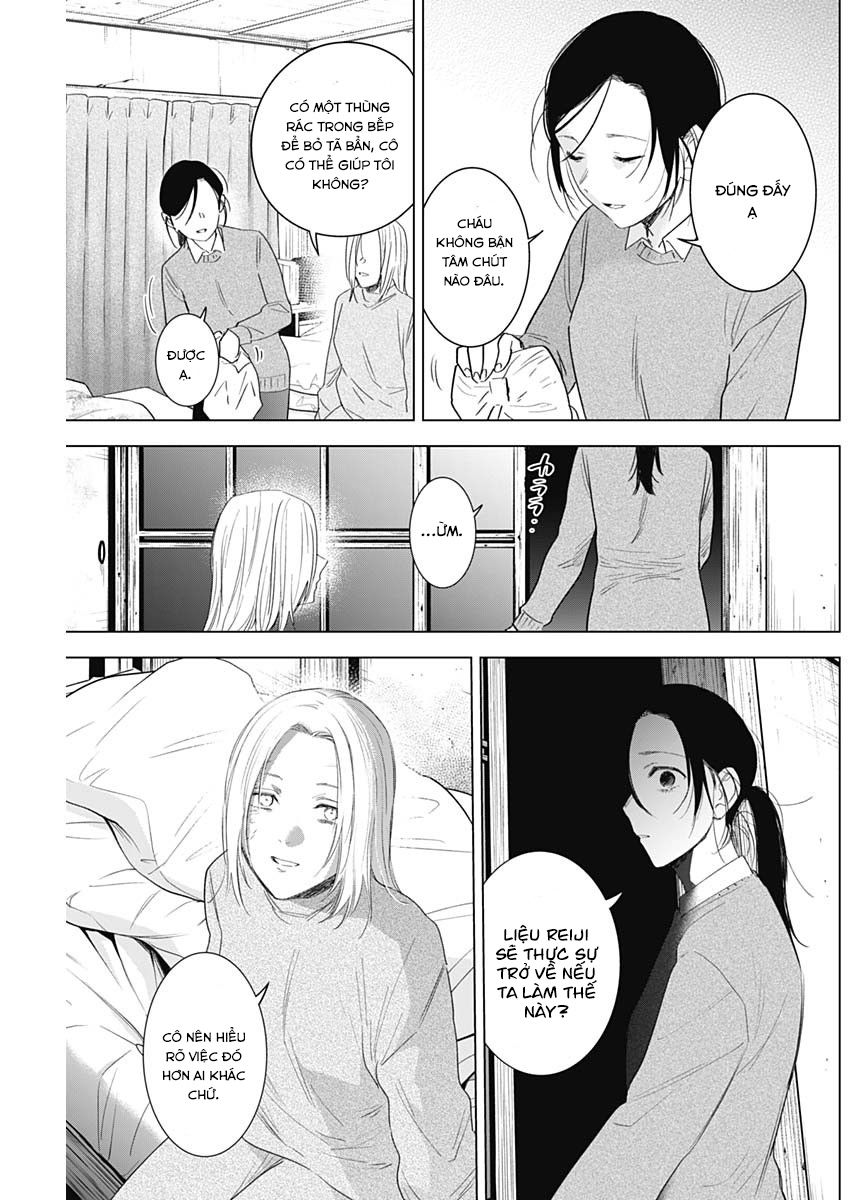Đọc truyện hentai Shounen no Abyss - Chap 99: Không thể ngừng viết