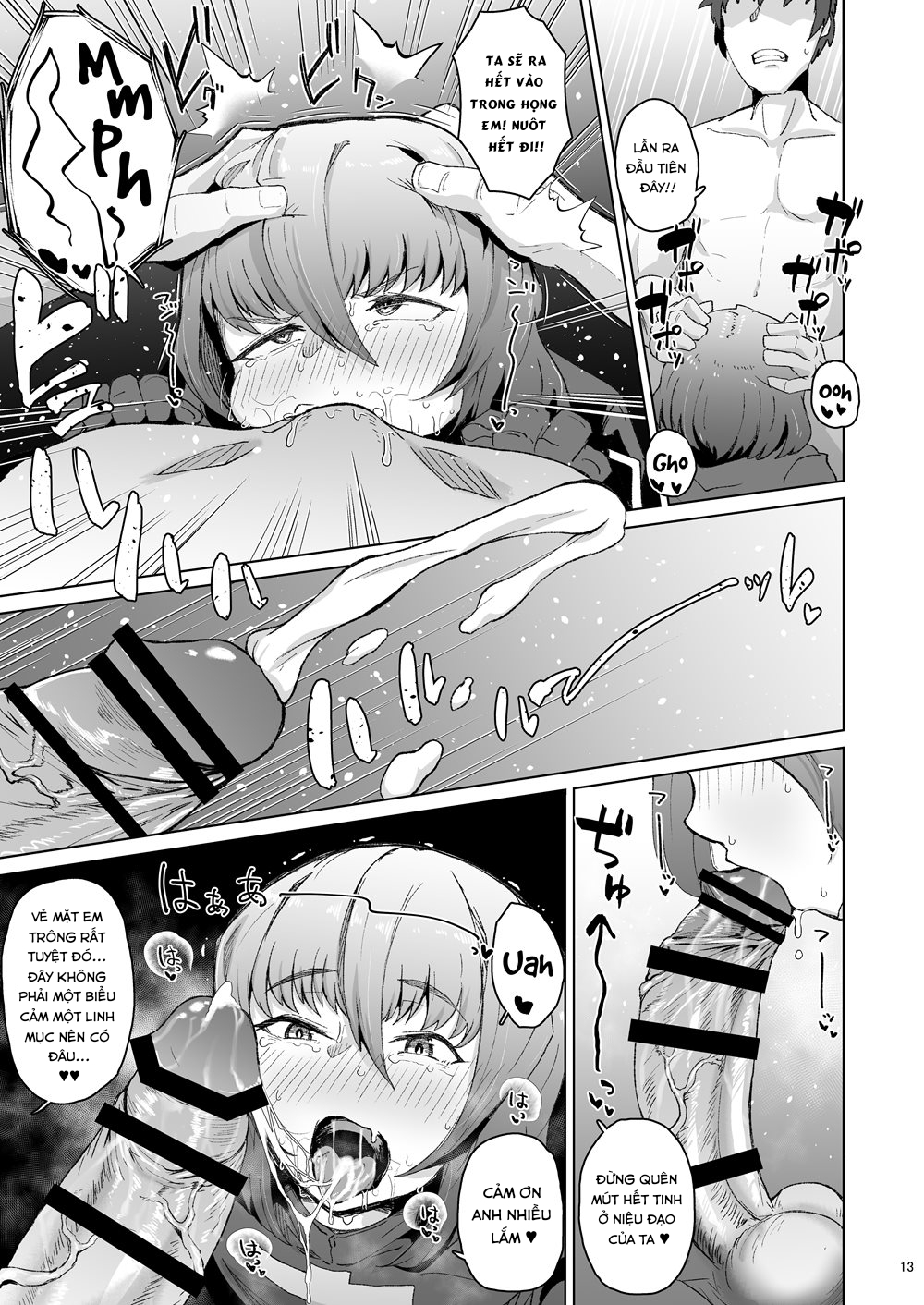 Đọc truyện hentai Souryo Saimin -Shasei Taboo na Otokonoko o Kyousei Ketsu Acme - Oneshot