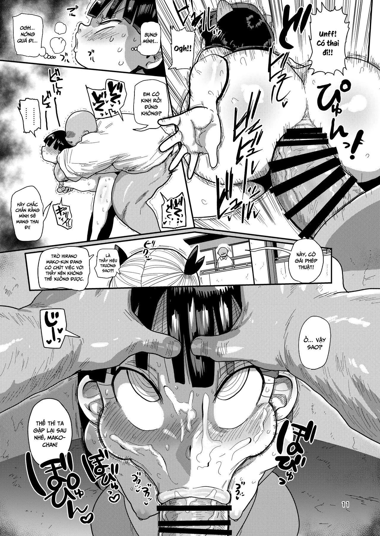 Đọc truyện hentai Cô gái phép thuật Mako - Chap 3