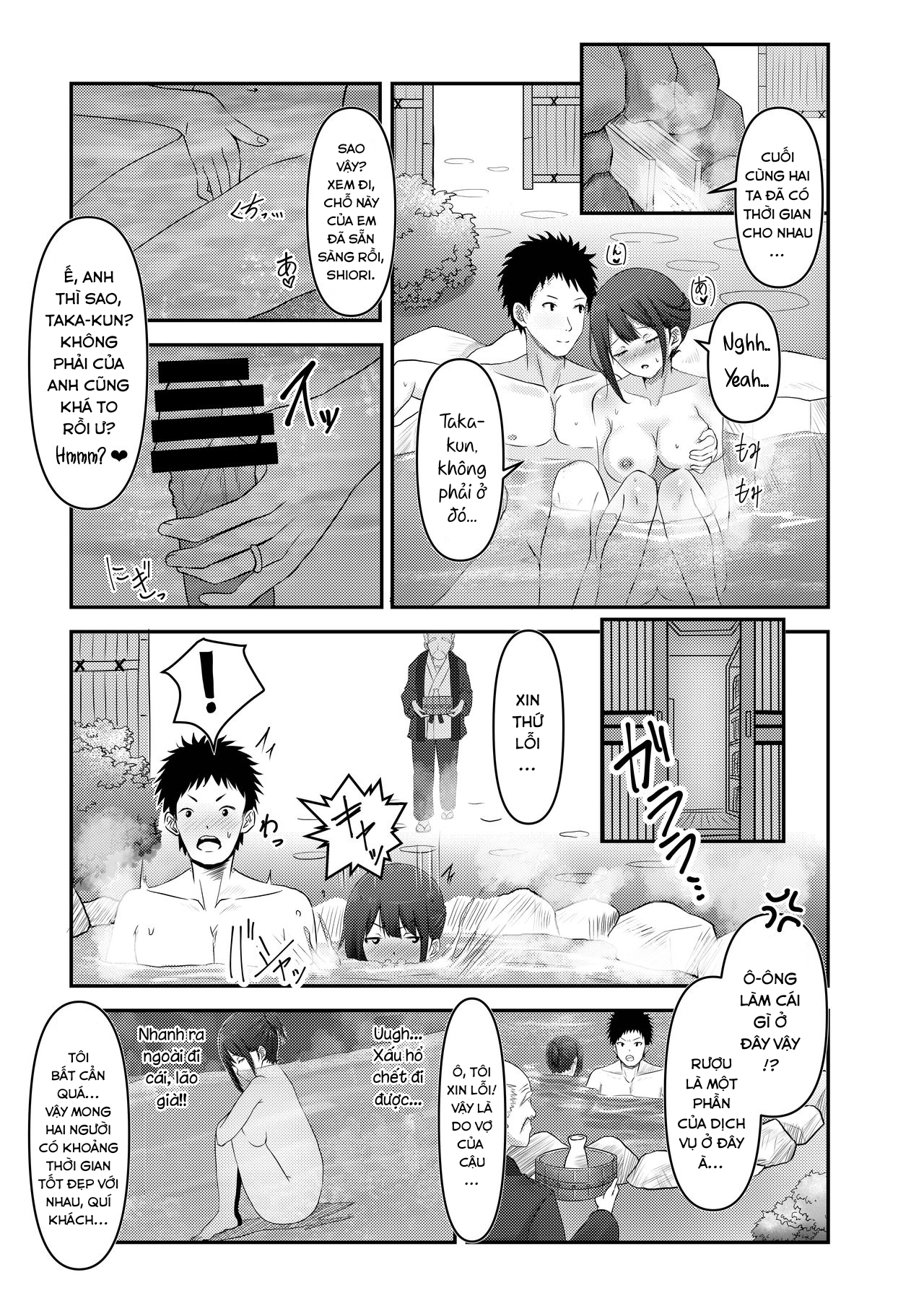 Đọc truyện hentai Hitozuma Shiori ga Onsen Ryokou de NTRta Hi - Oneshot