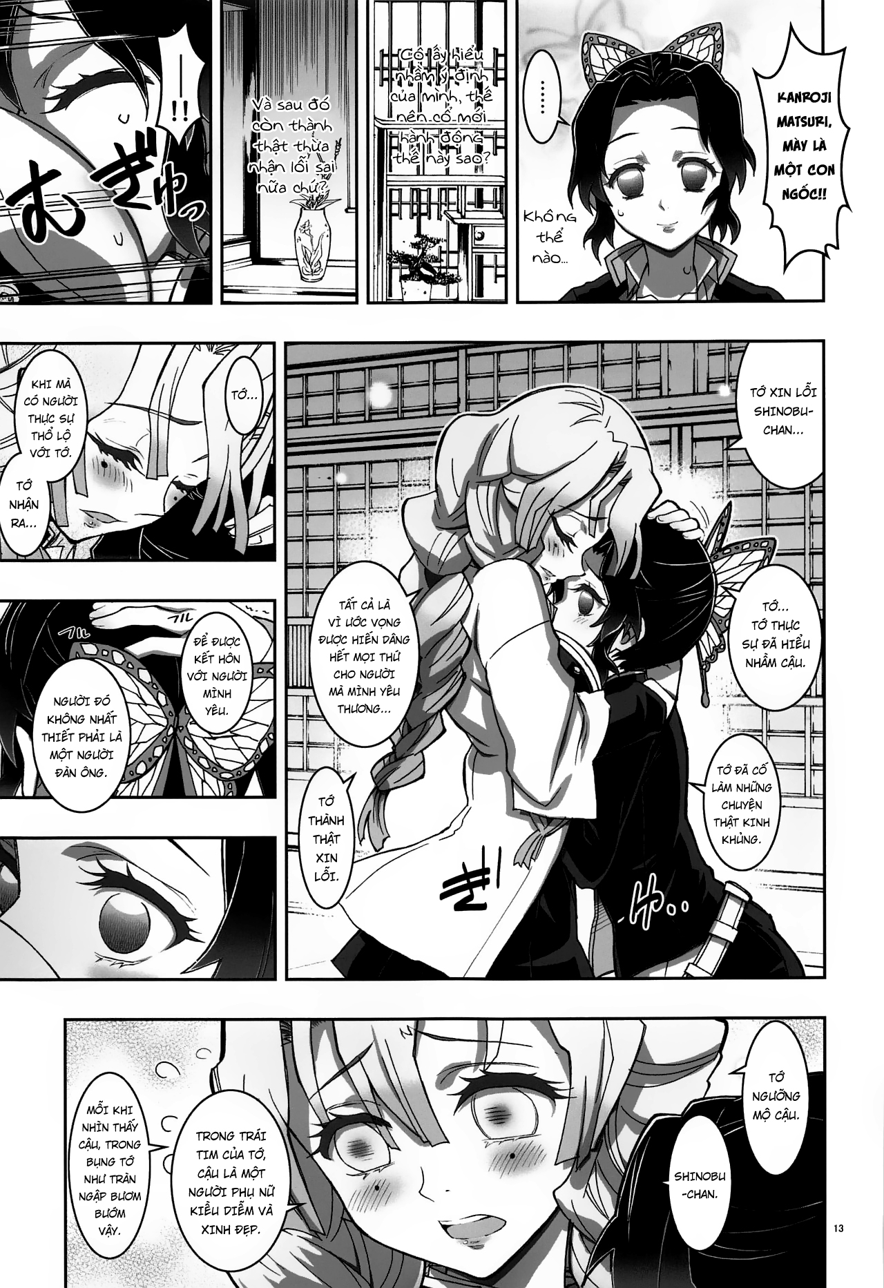 Đọc truyện hentai Tình yêu và Hồ Điệp - Oneshot
