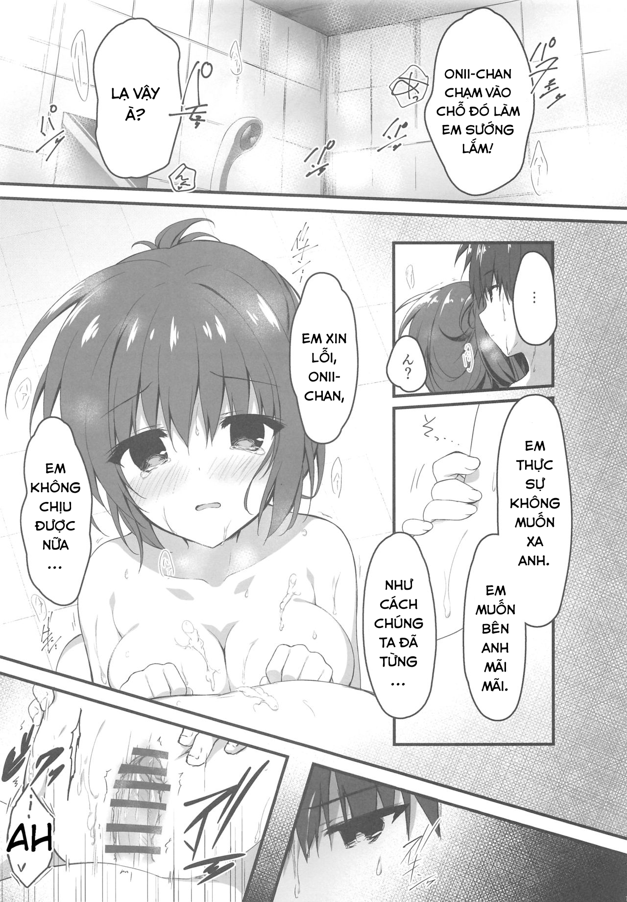 Đọc truyện hentai Cho em ở bên Onii-chan có được không...? - Oneshot