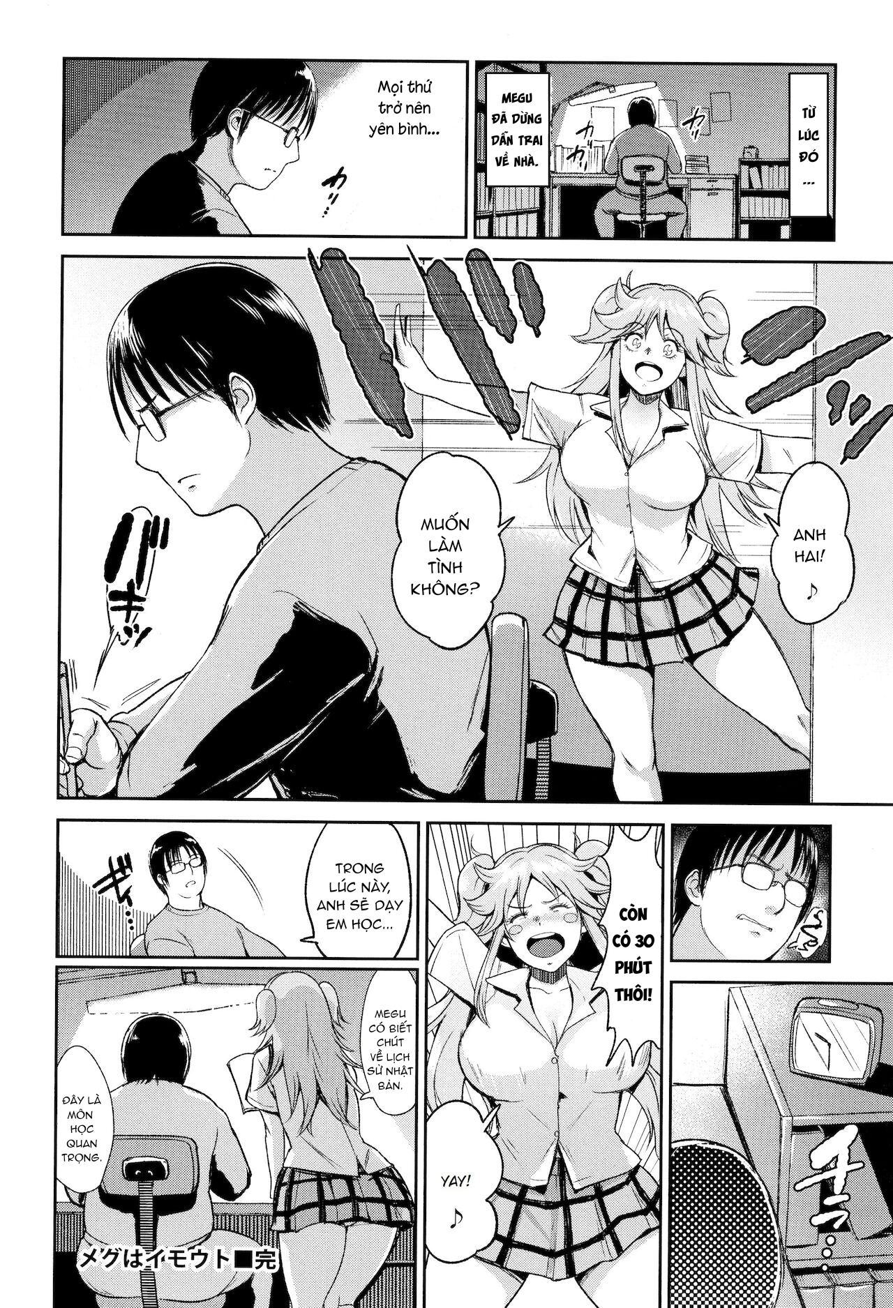 Đọc truyện hentai Em gái Megu của tôi. - Oneshot