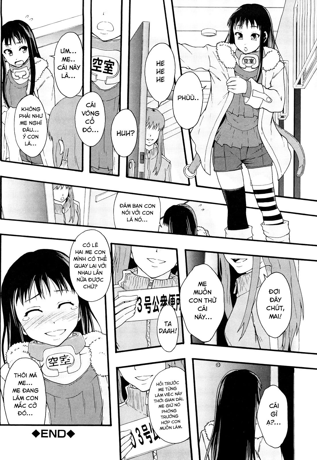 Đọc truyện hentai Biên niên sử hệ thống nô lệ - Chap 3
