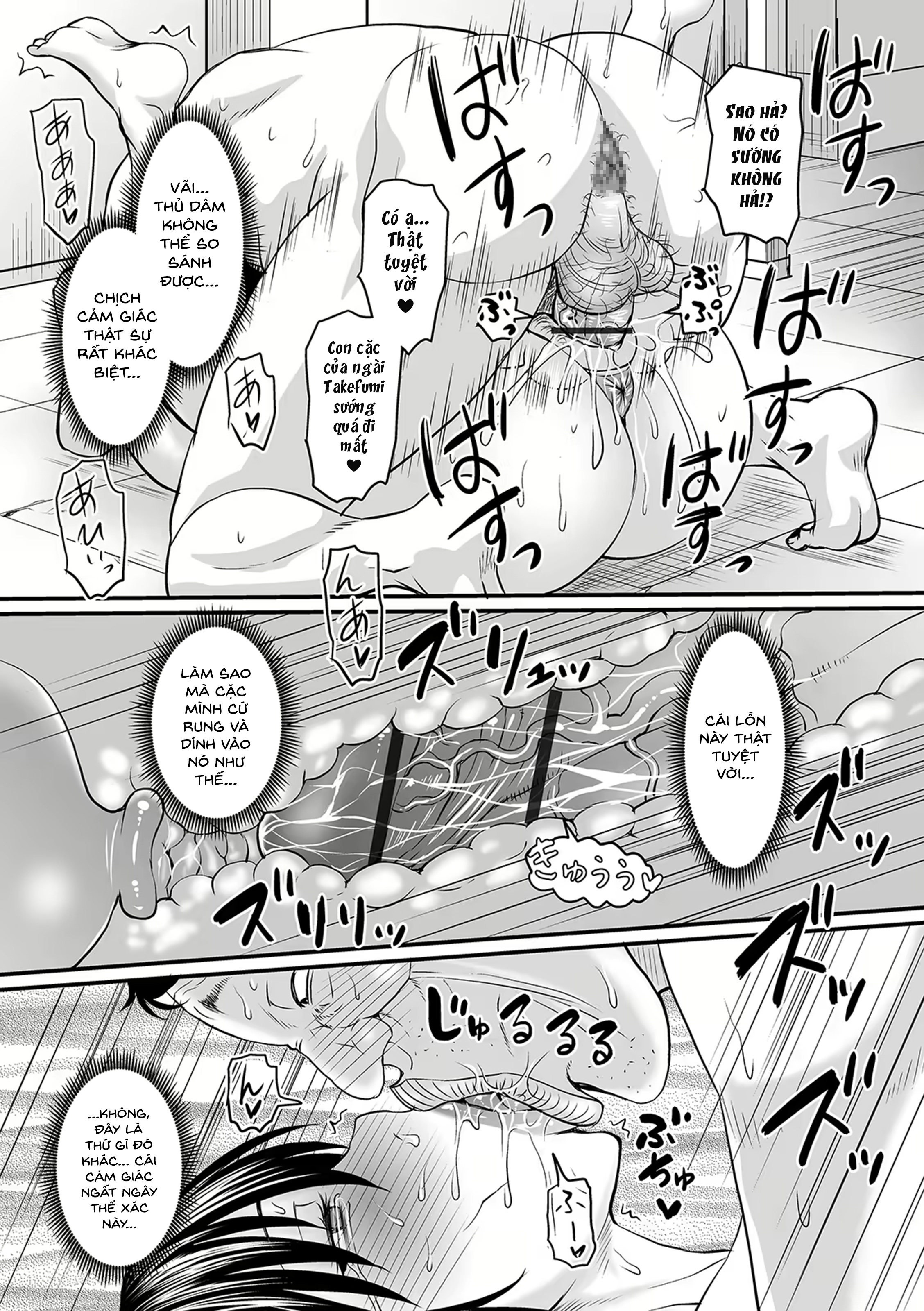 Đọc truyện hentai [Jirou] Hypnosis Boss - Chapter 02