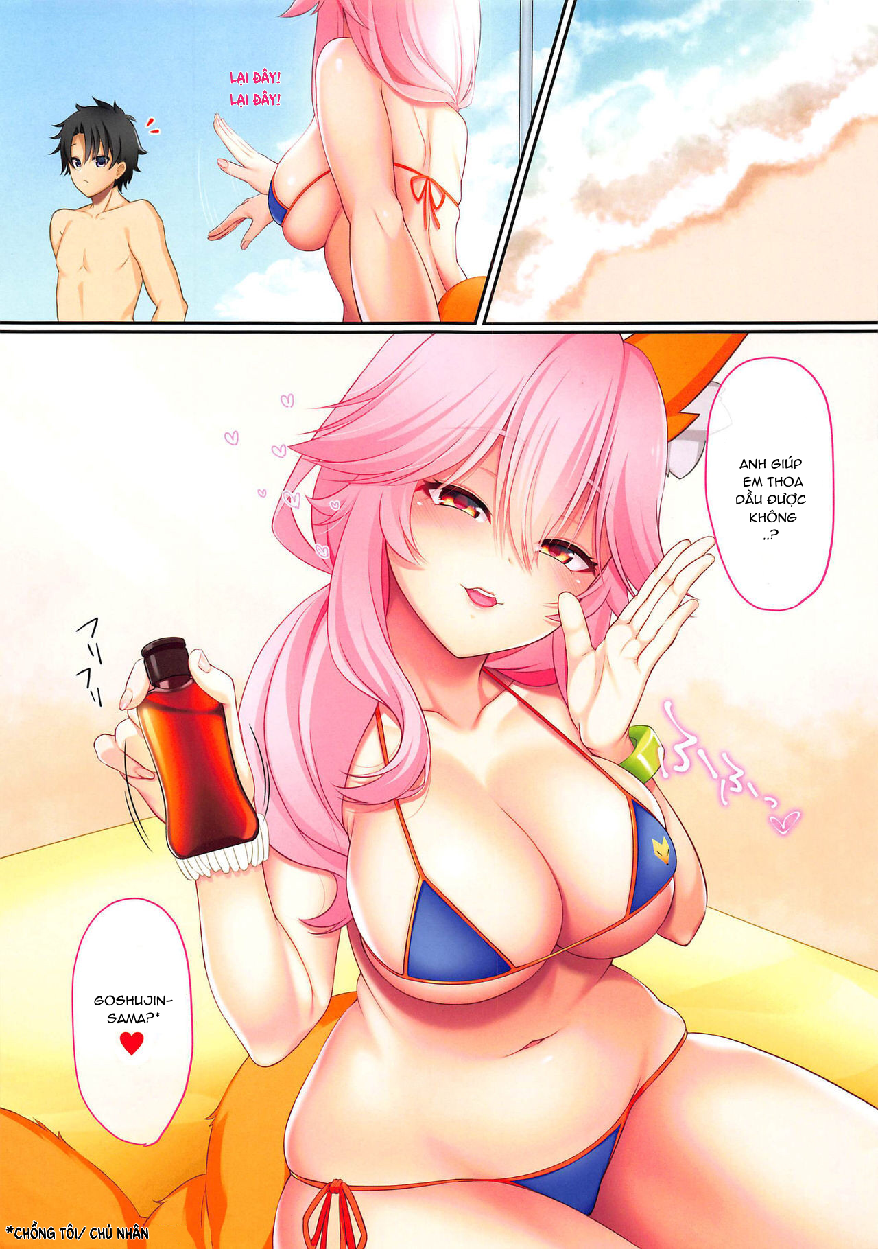 Đọc truyện hentai Summer Vacation!! - Oneshot màu