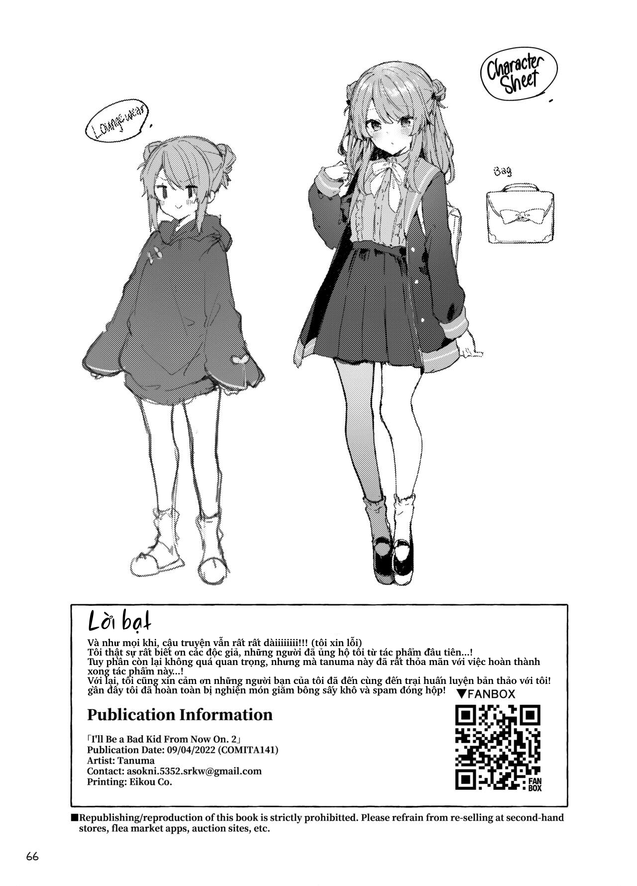 Đọc truyện hentai Từ bây giờ em sẽ là một đứa trẻ hư - Chap 2.2