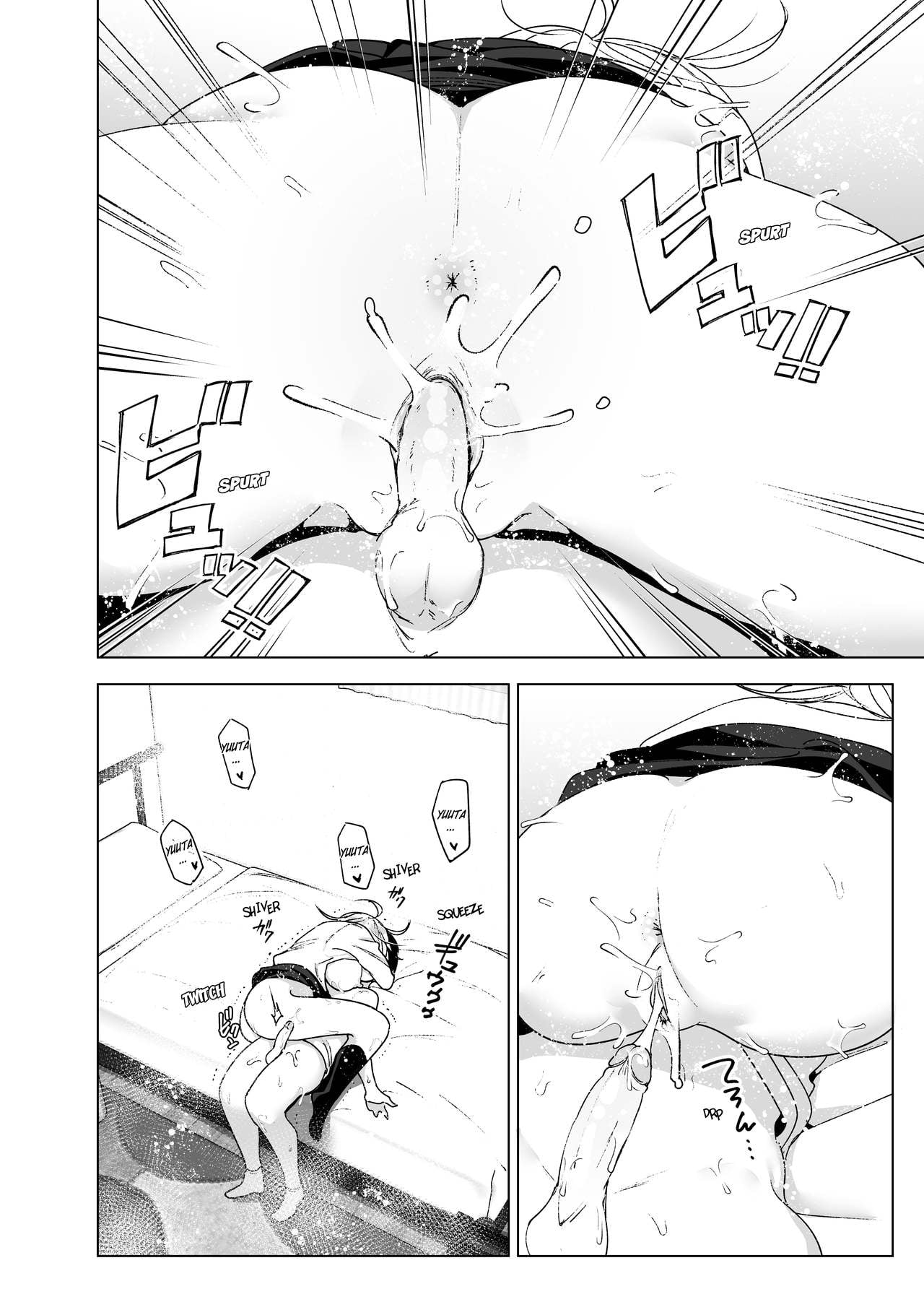 Đọc truyện hentai She Used to Be Cool - Chap 2 - Part_1