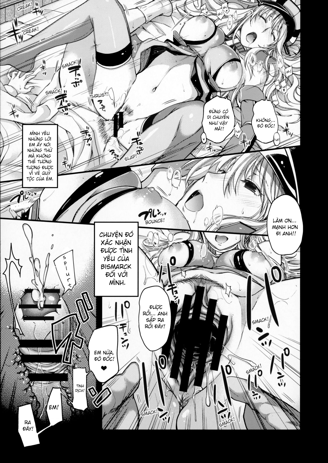 Đọc truyện hentai Admiral!!!! (Kantai Collection -KanColle-) - Oneshot