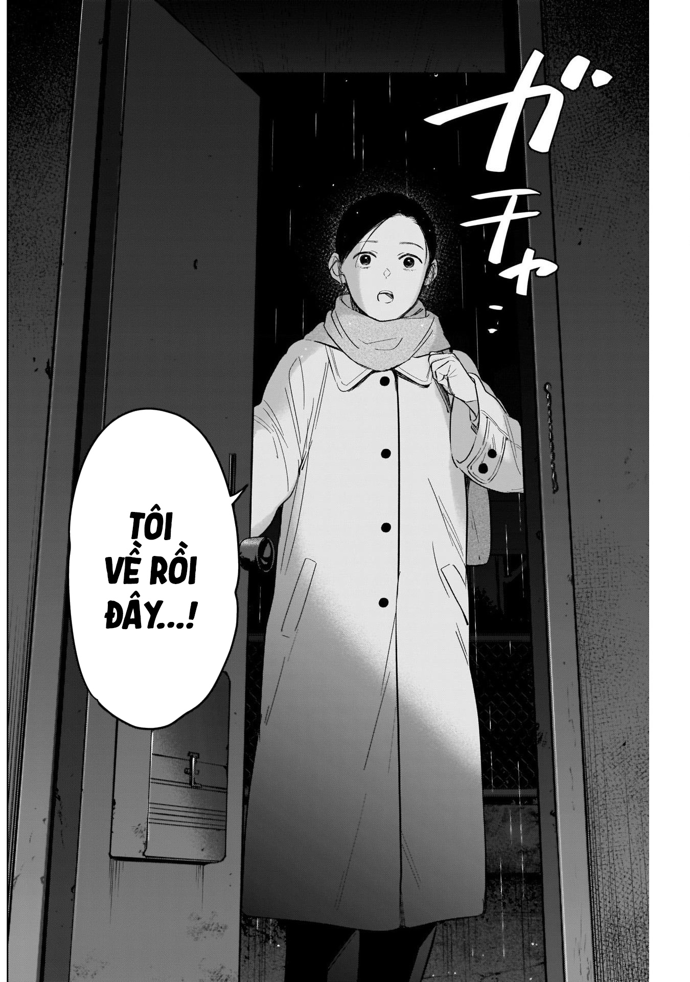 Đọc truyện hentai Shounen no Abyss - Chap 112: Mảnh vá