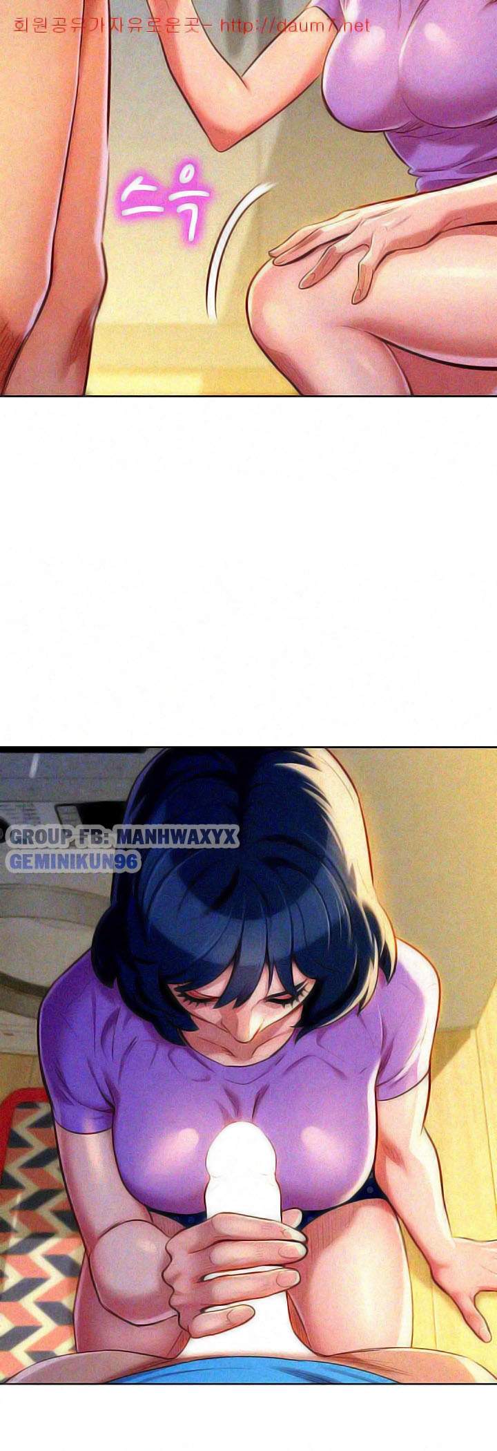 Đọc truyện hentai Chị Gái Hàng Xóm - Chap 26