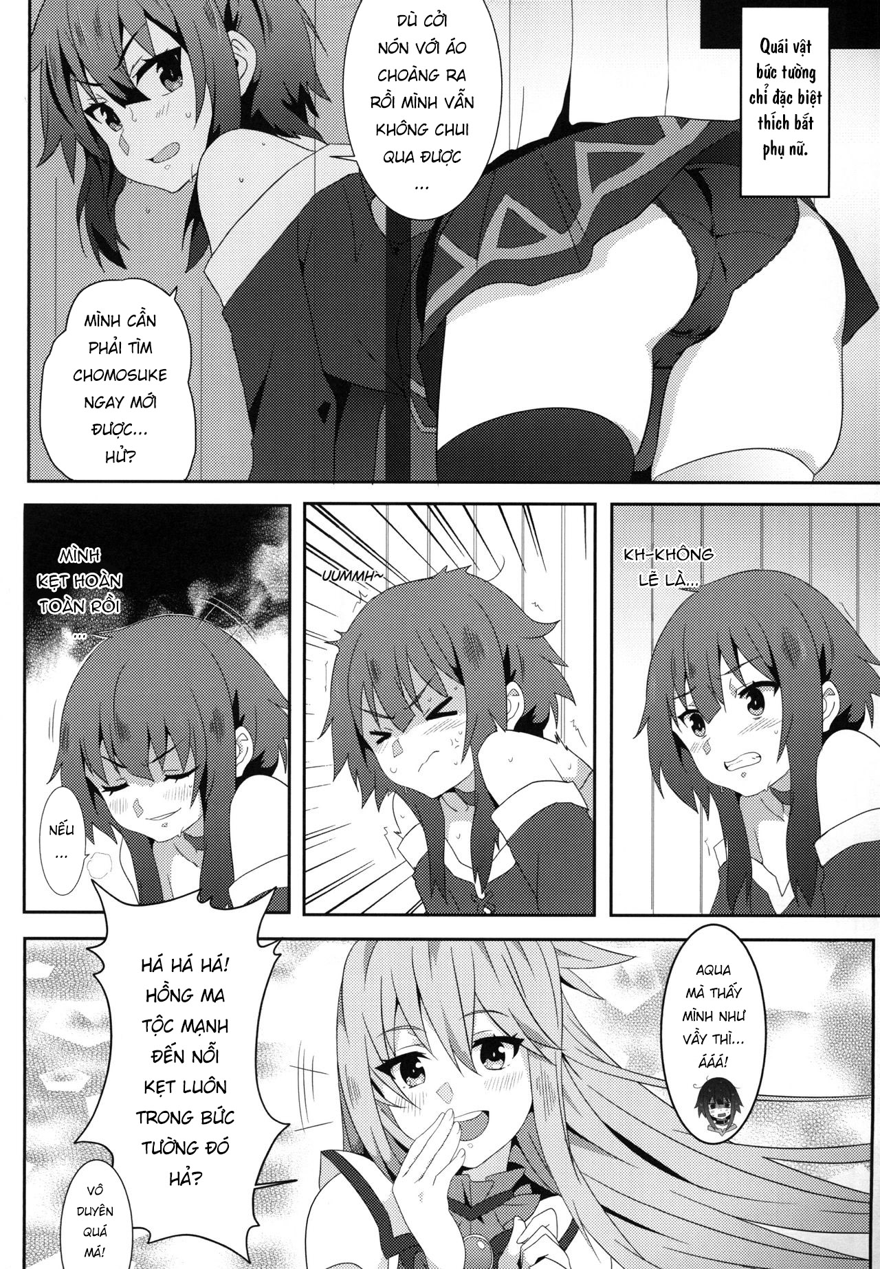Đọc truyện hentai Megumin ni Karei na Shasei o! 3 - Oneshot