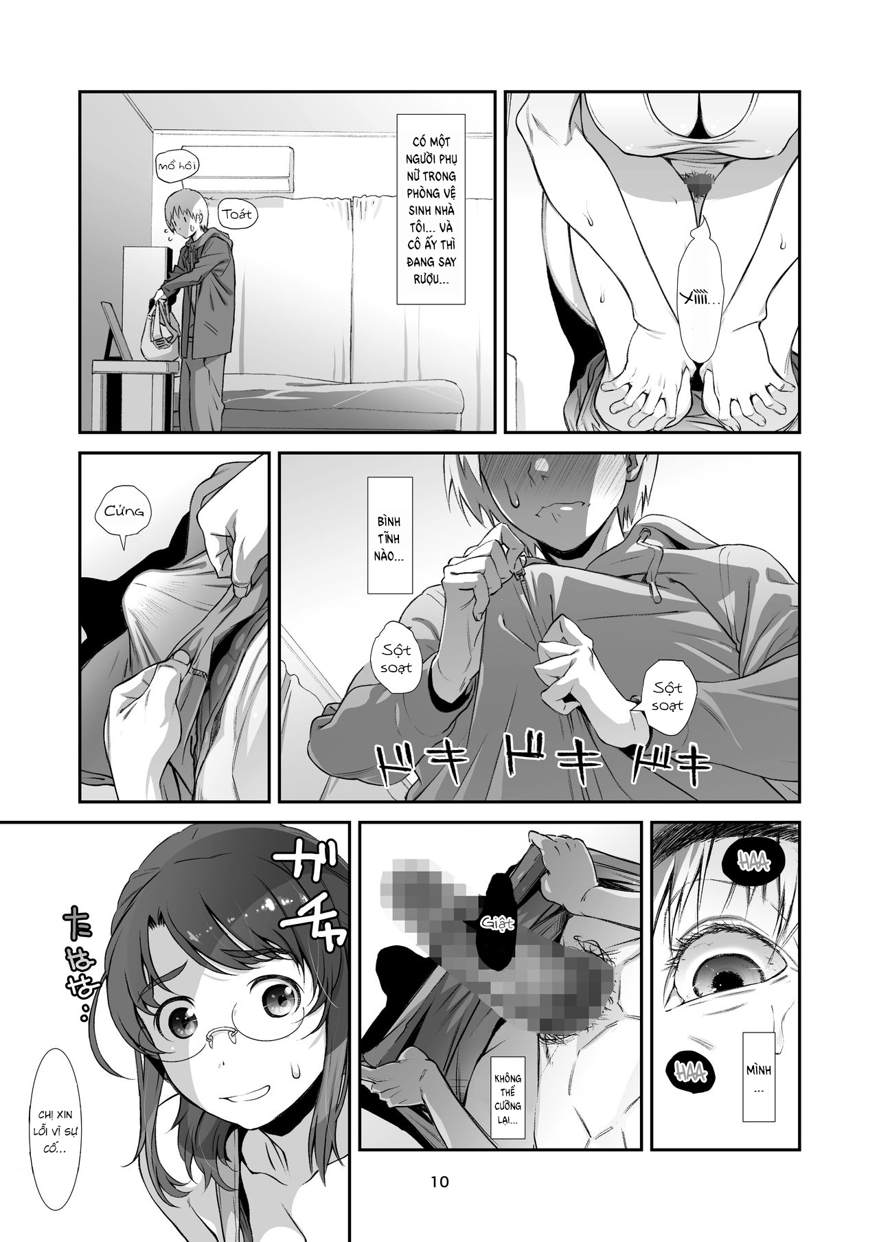 Đọc truyện hentai Tôi muốn đụ chị dâu của mình - Oneshot