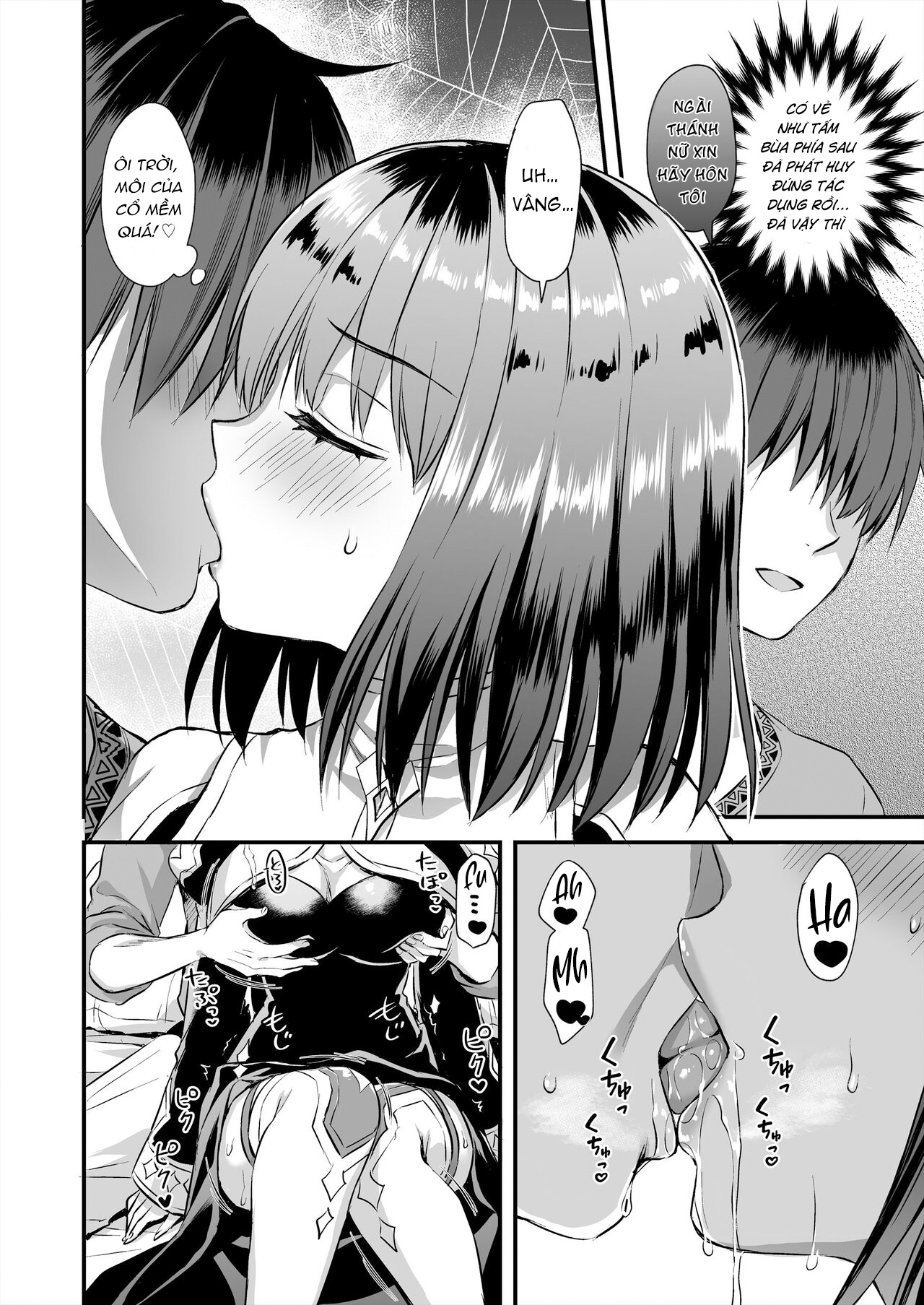 Đọc truyện hentai Chuyển sinh làm dân thường, tôi đã NTR anh hùng như thế nào? - Phần 4