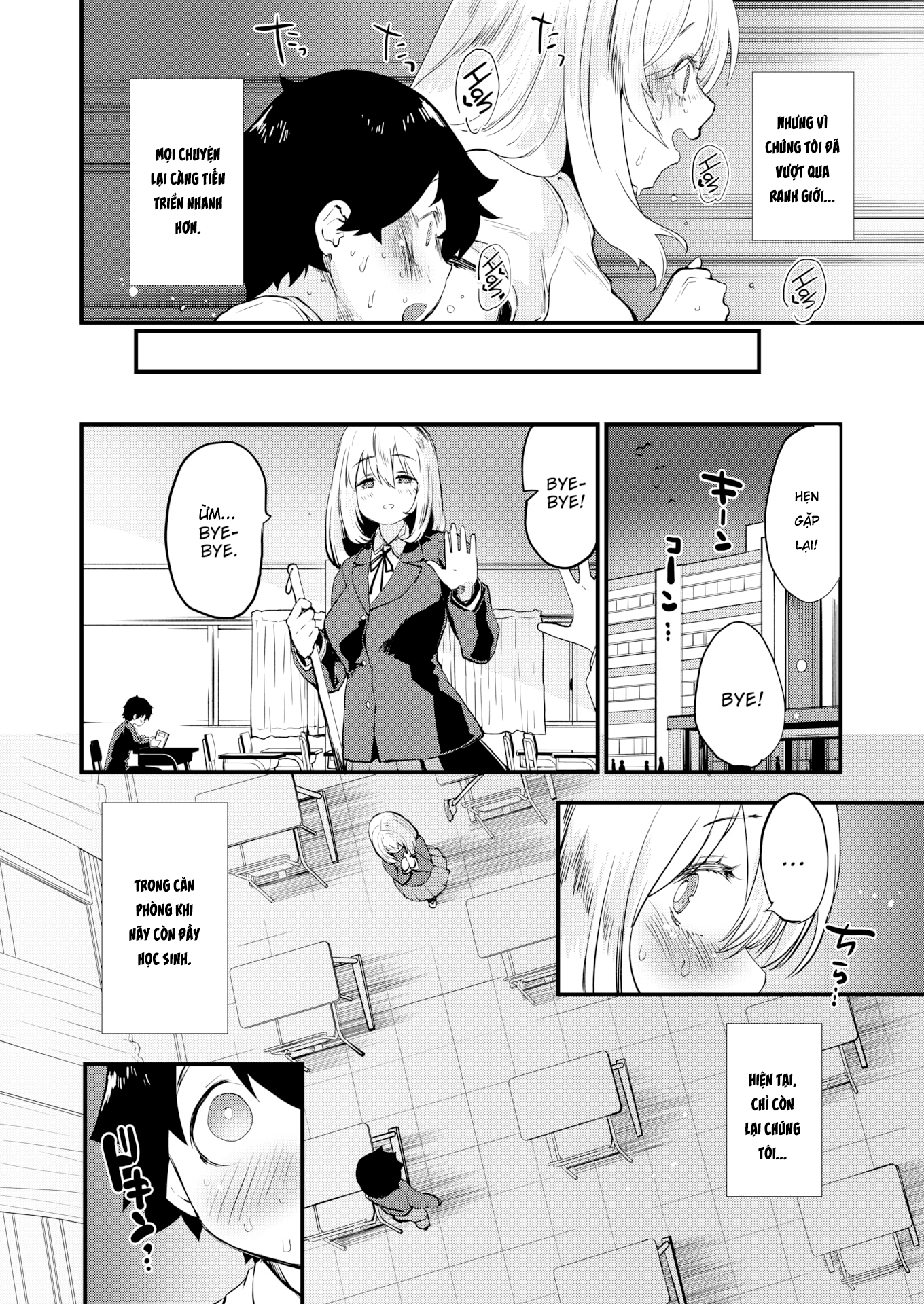 Đọc truyện hentai Mặc cảm chiều cao - Oneshot