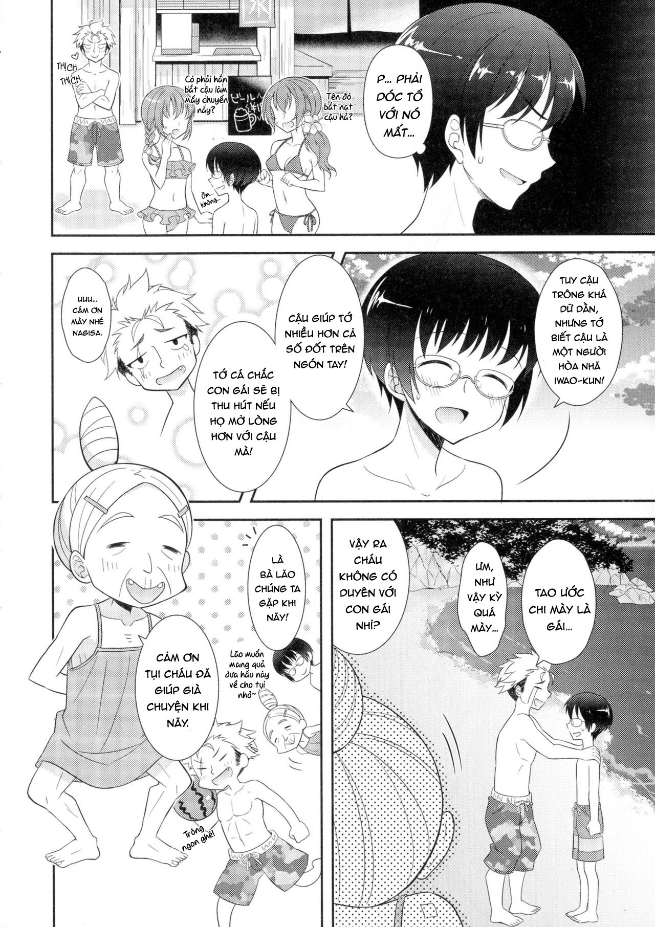 Đọc truyện hentai Ăn cơm tró lâu năm, tôi đè thằng bạn thân ra quất - Oneshot