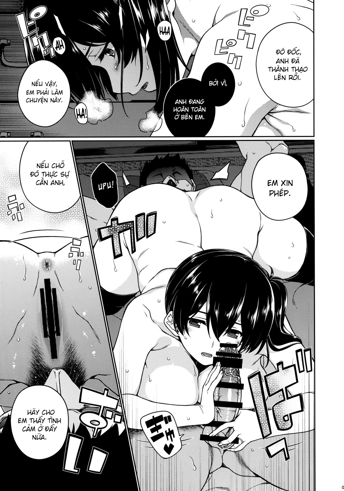 Đọc truyện hentai Saraba, Kyoukujitsu (Kantai Collection -KanColle-) - Oneshot