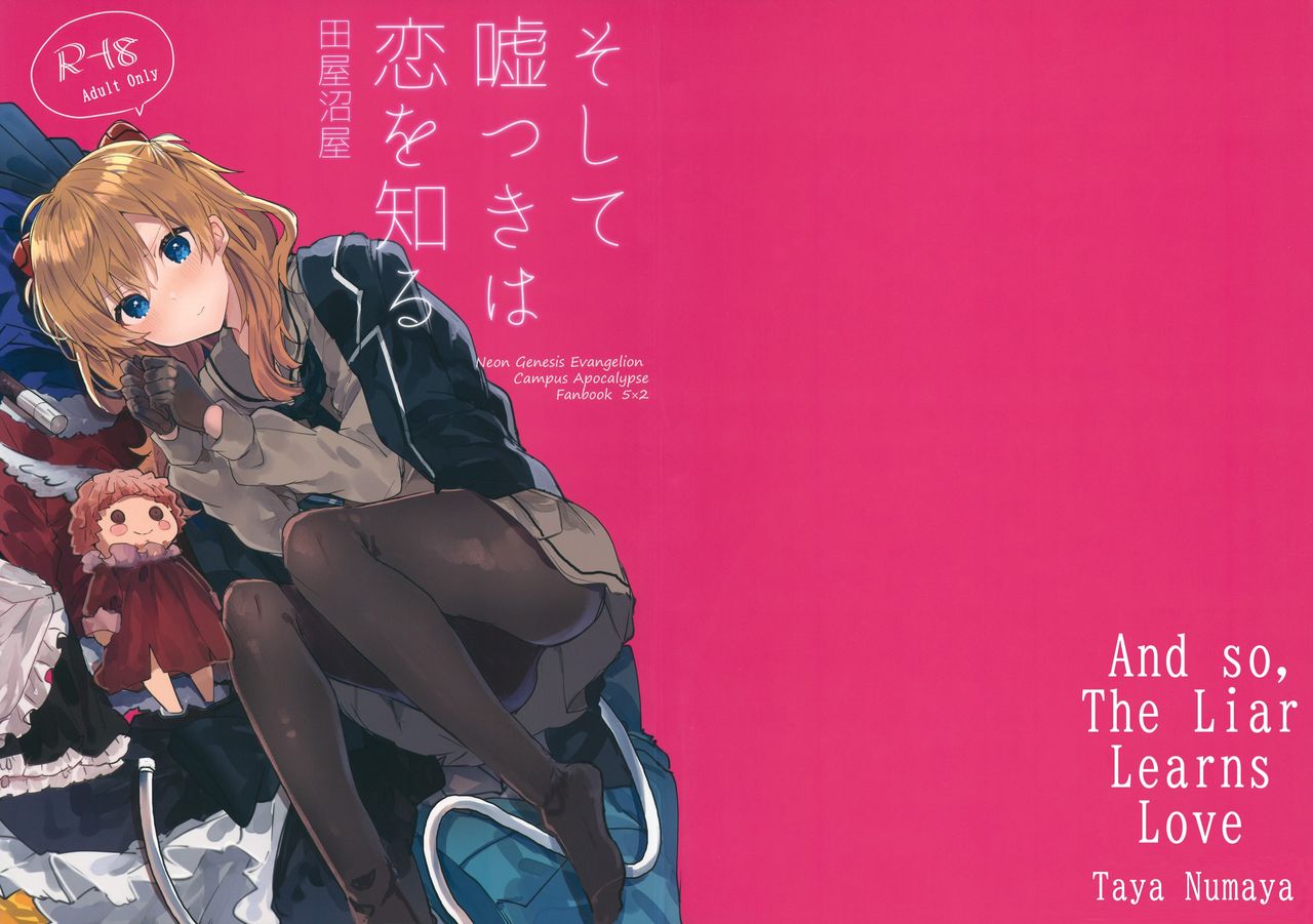 Đọc truyện hentai Và rồi, kẻ dối trá đã học được cách yêu... - Oneshot