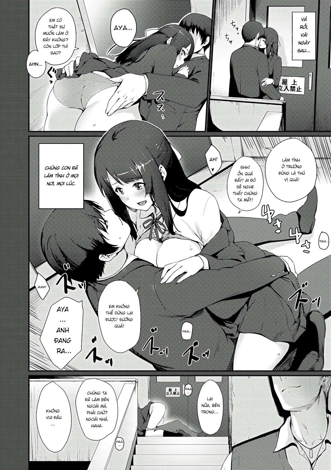 Đọc truyện hentai Dekita Musume - Oneshot