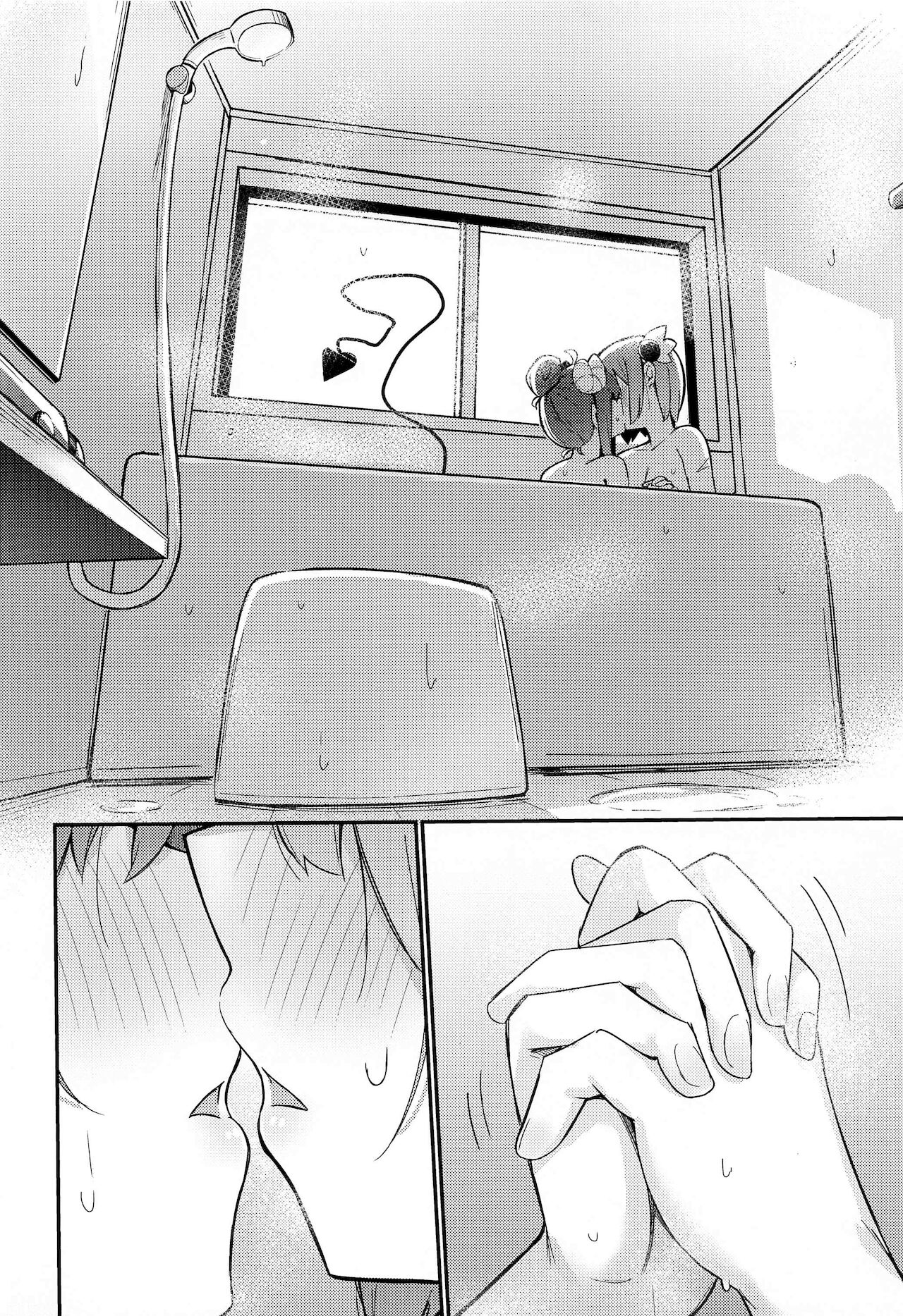 Đọc truyện hentai Câu chuyện về nữ quỷ - Oneshot