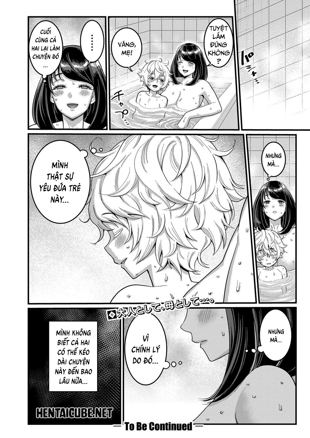 Đọc truyện hentai Dì muốn làm mẹ con - Chap 2