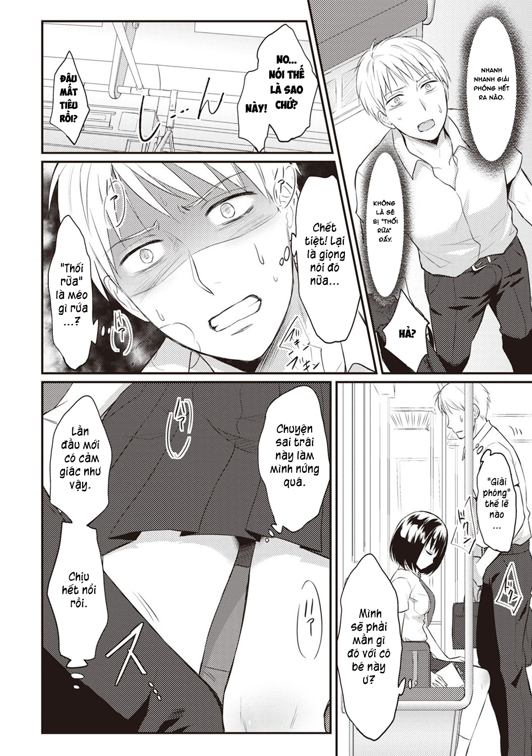 Đọc truyện hentai Báng bổ thần linh, Tôi thành phịch thủ lúc nào không hay - Chap 1